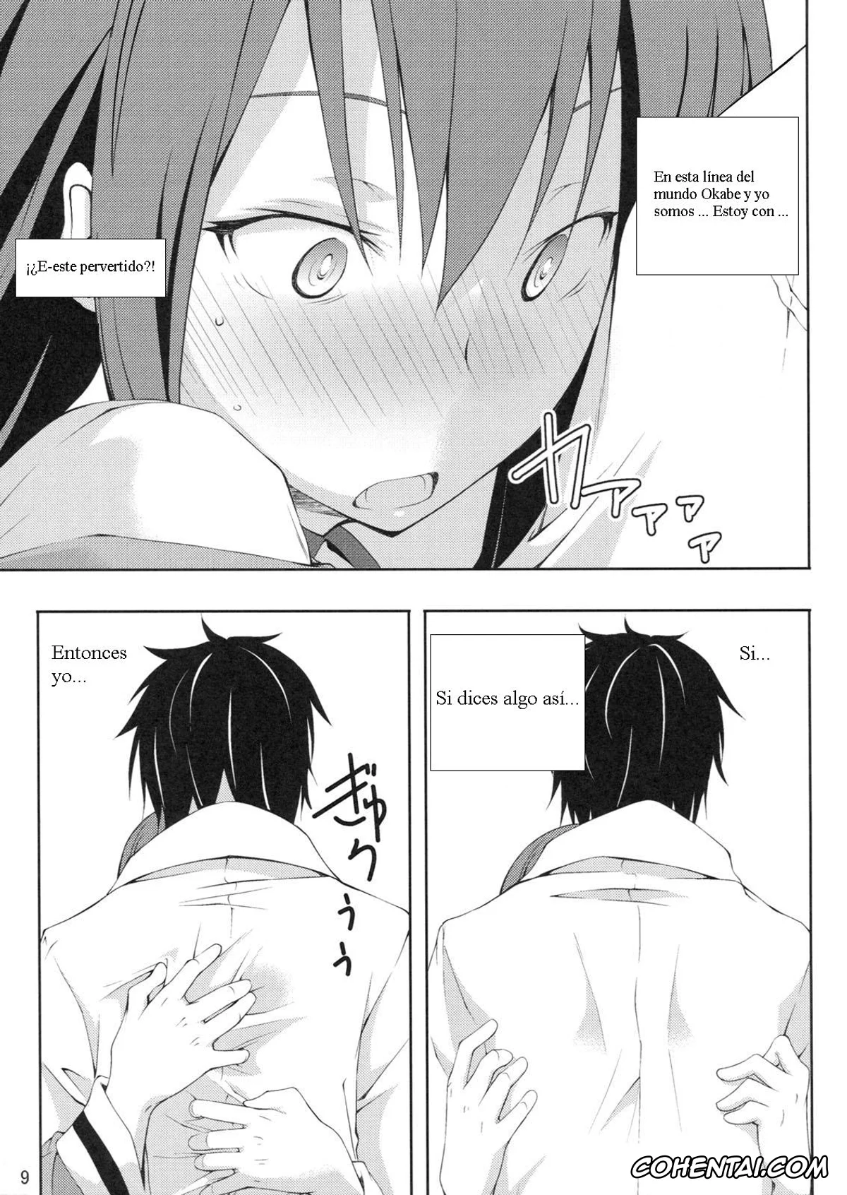 Steins;Gate hentai, Kurisu Makise hentai, Rintarou Okabe | Okarin hentai, Embrace (Steins;Gate), pagina 9