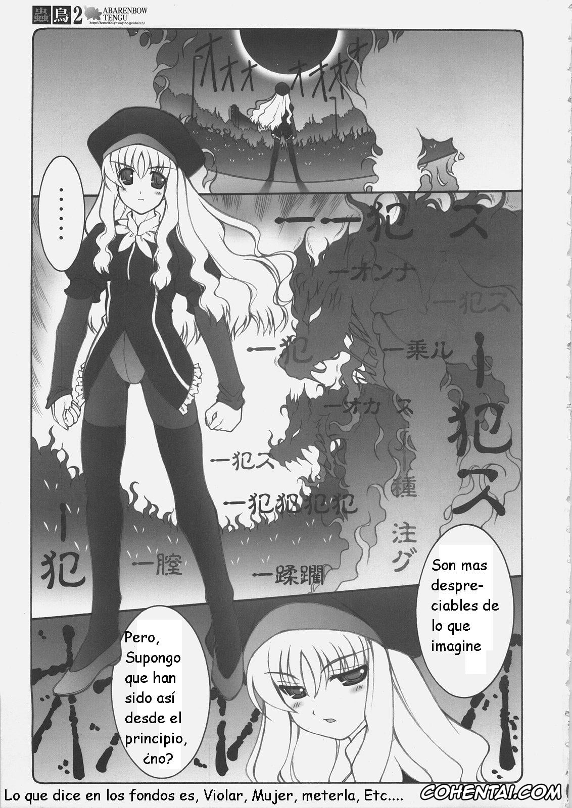 Fate/stay night porno, Caren Ortensia porno, Rin Tosaka porno, Sakura Matou porno, Kotori 2 (Fate/stay night), pagina 5