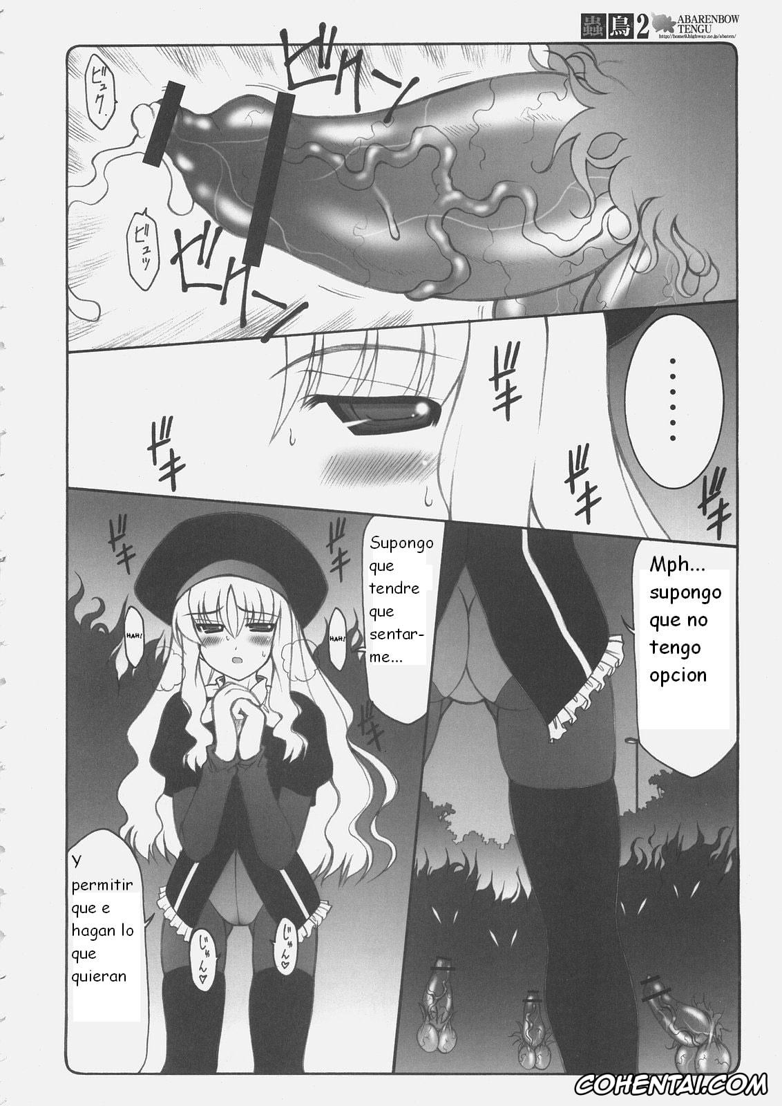 Fate/stay night hentai, Caren Ortensia hentai, Rin Tosaka hentai, Sakura Matou hentai, Kotori 2 (Fate/stay night), pagina 6