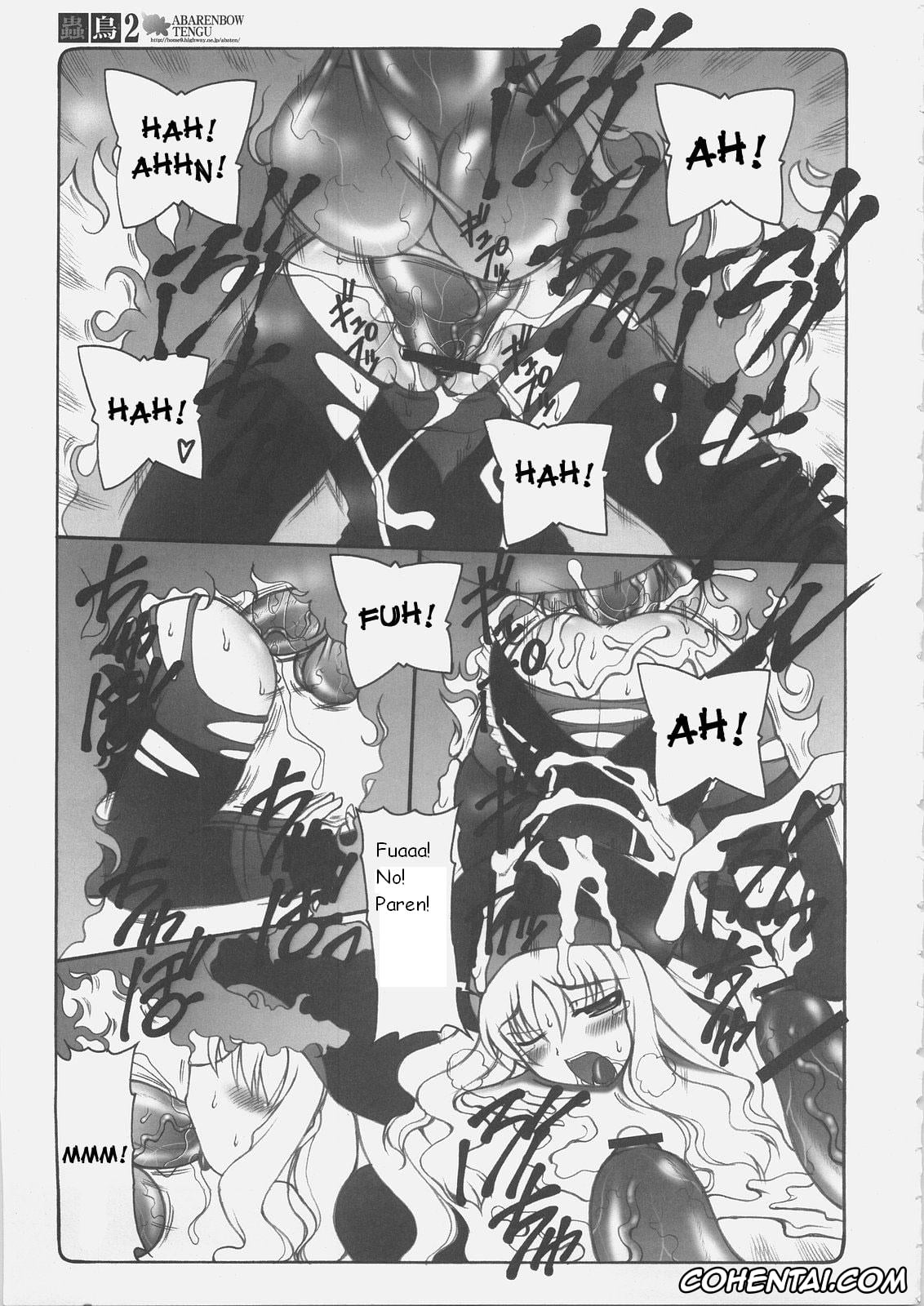 Fate/stay night xxx, Caren Ortensia xxx, Rin Tosaka xxx, Sakura Matou xxx, Kotori 2 (Fate/stay night), pagina 7