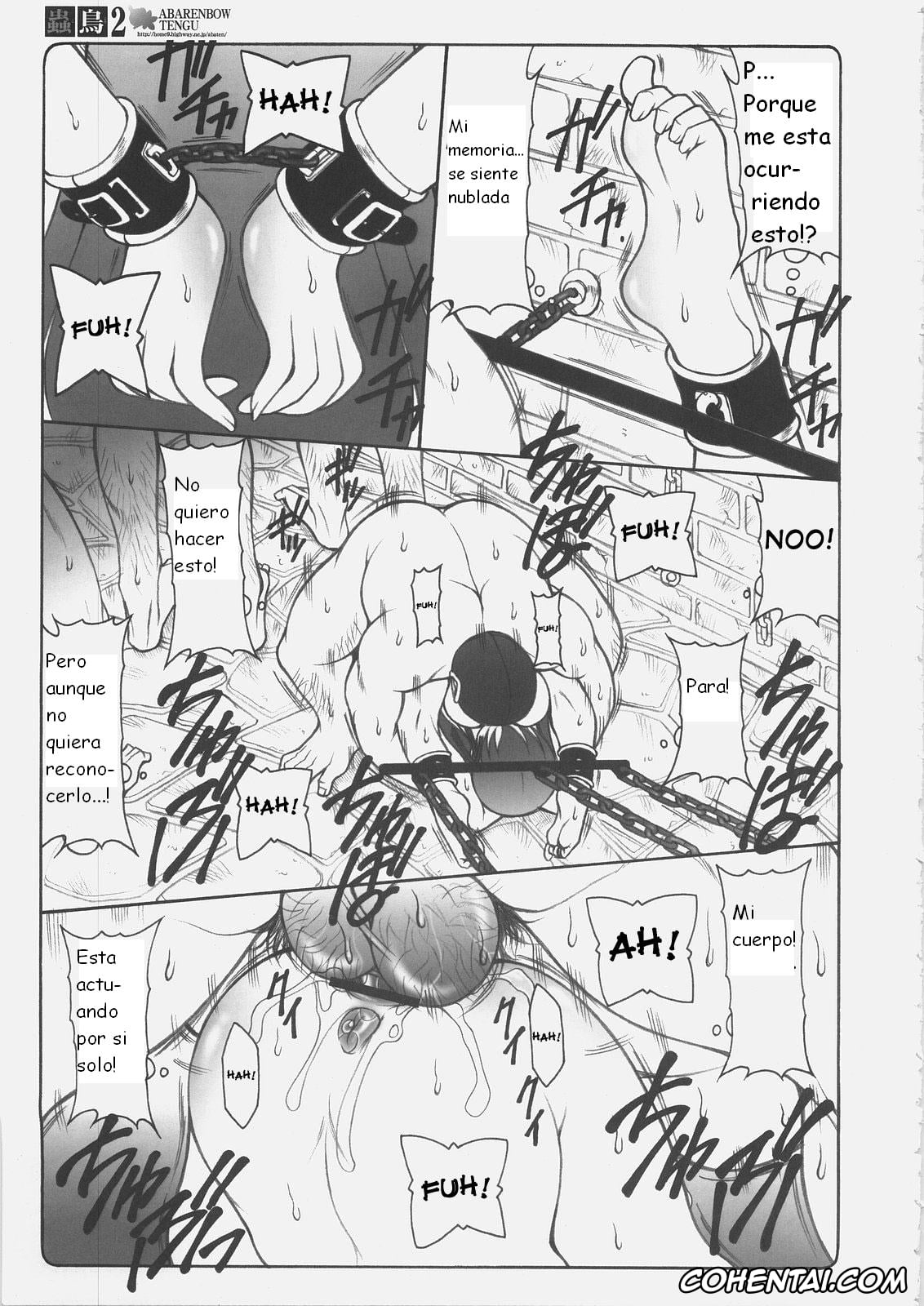Fate/stay night xxx, Caren Ortensia xxx, Rin Tosaka xxx, Sakura Matou xxx, Kotori 2 (Fate/stay night), pagina 13