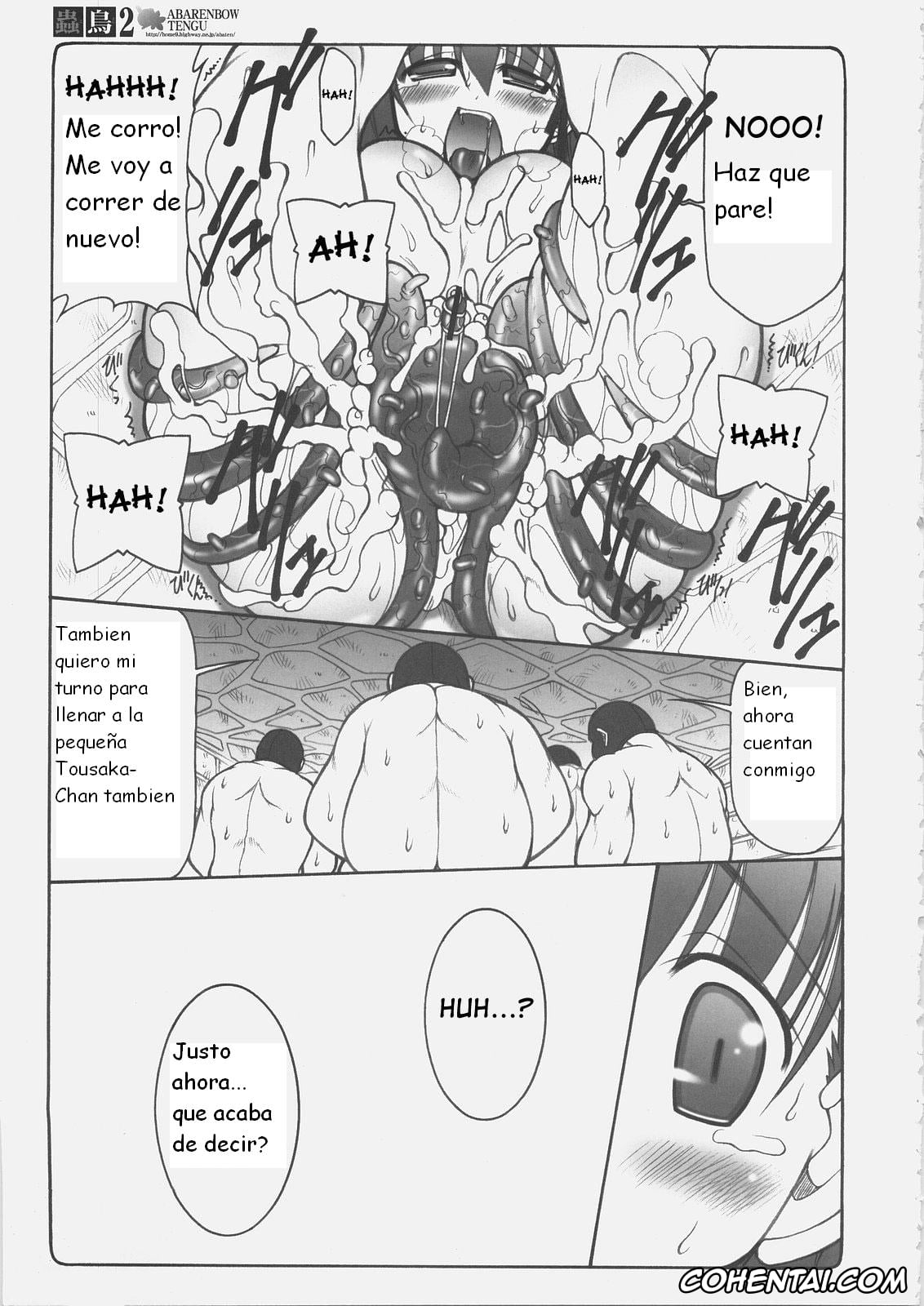 Fate/stay night hentai, Caren Ortensia hentai, Rin Tosaka hentai, Sakura Matou hentai, Kotori 2 (Fate/stay night), pagina 21