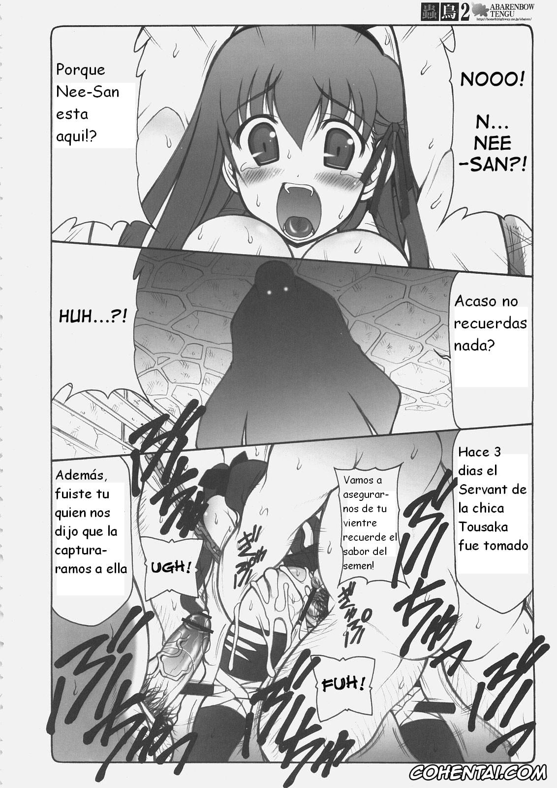 Fate/stay night hentai, Caren Ortensia hentai, Rin Tosaka hentai, Sakura Matou hentai, Kotori 2 (Fate/stay night), pagina 24
