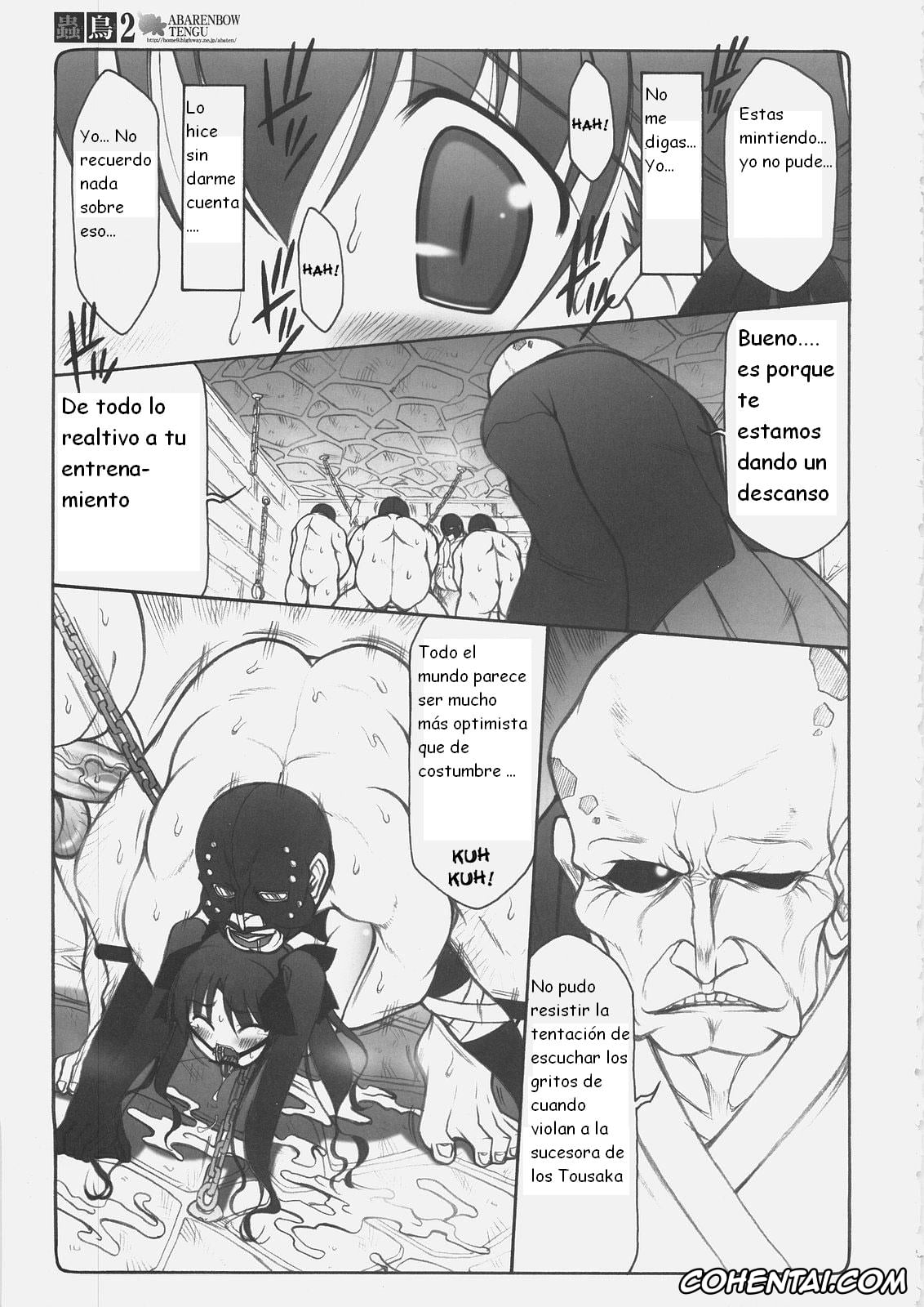 Fate/stay night xxx, Caren Ortensia xxx, Rin Tosaka xxx, Sakura Matou xxx, Kotori 2 (Fate/stay night), pagina 25