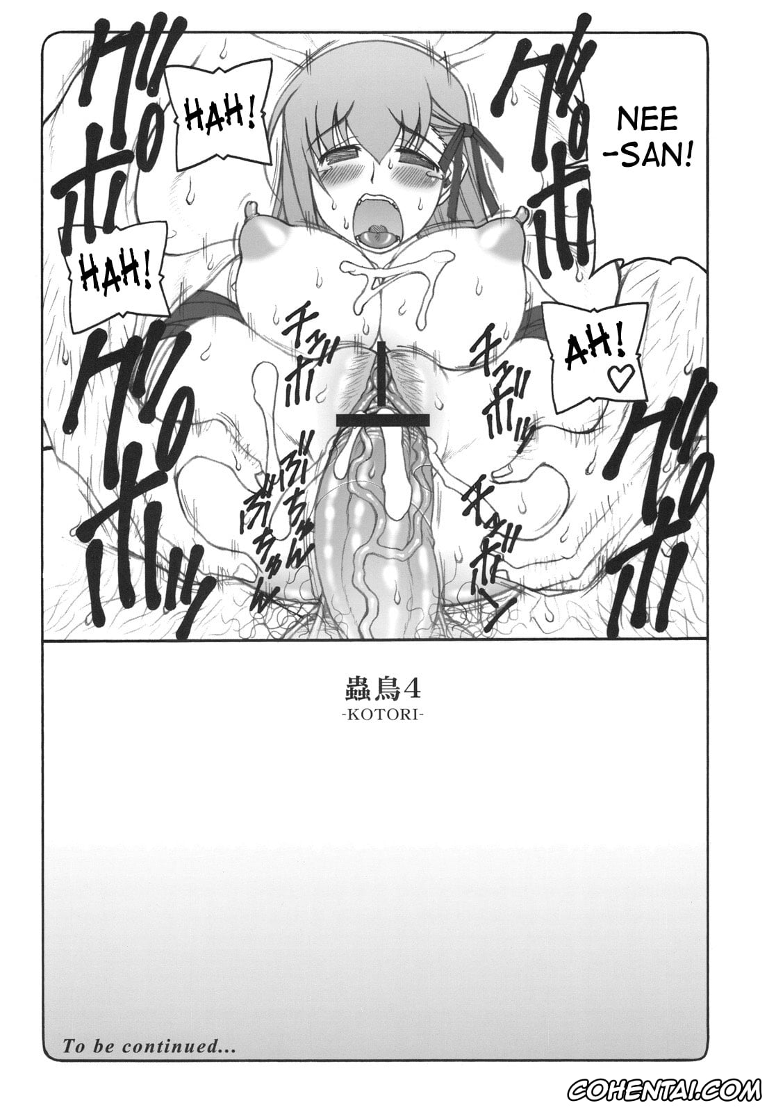 Fate/stay night hentai, Rin Tosaka hentai, Sakura Matou hentai, Kotori 4 (Fate/stay night), pagina 27