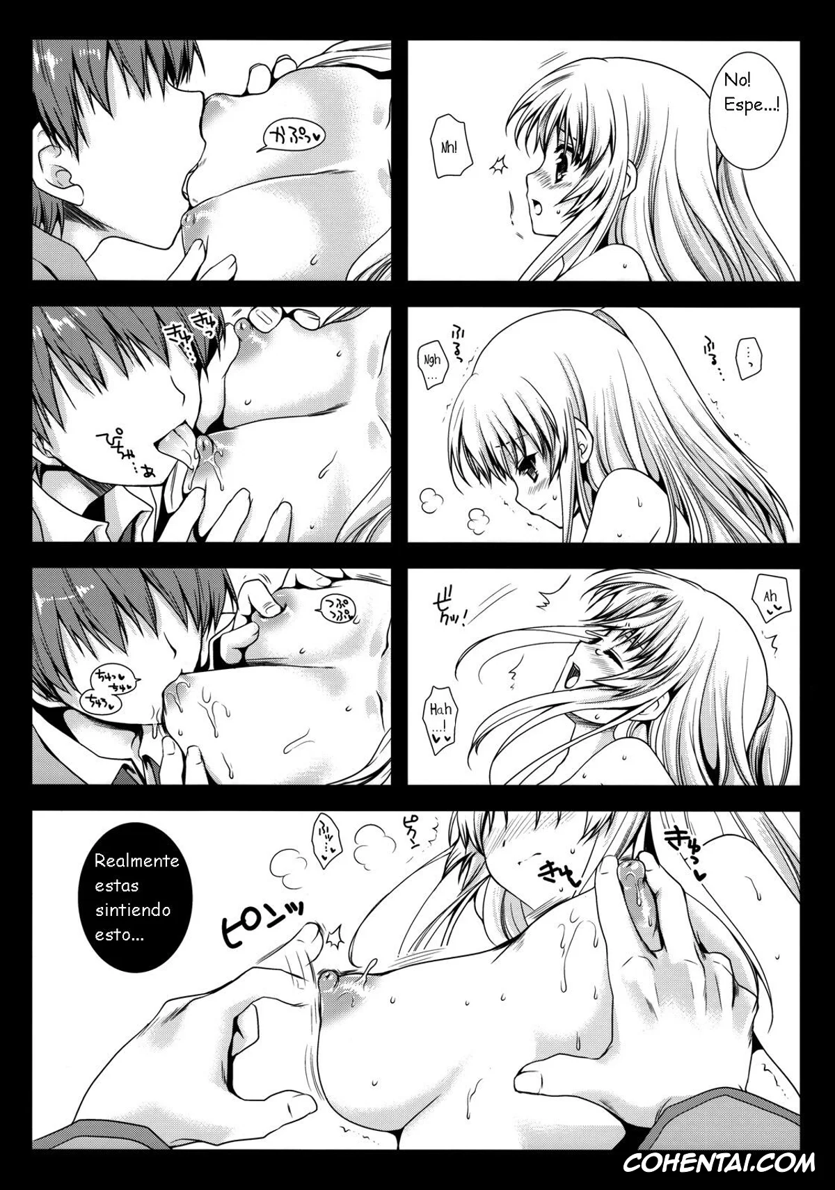 Angel Beats hentai, Kanade Tachibana hentai, Angel Breath (Angel Beats!), pagina 9