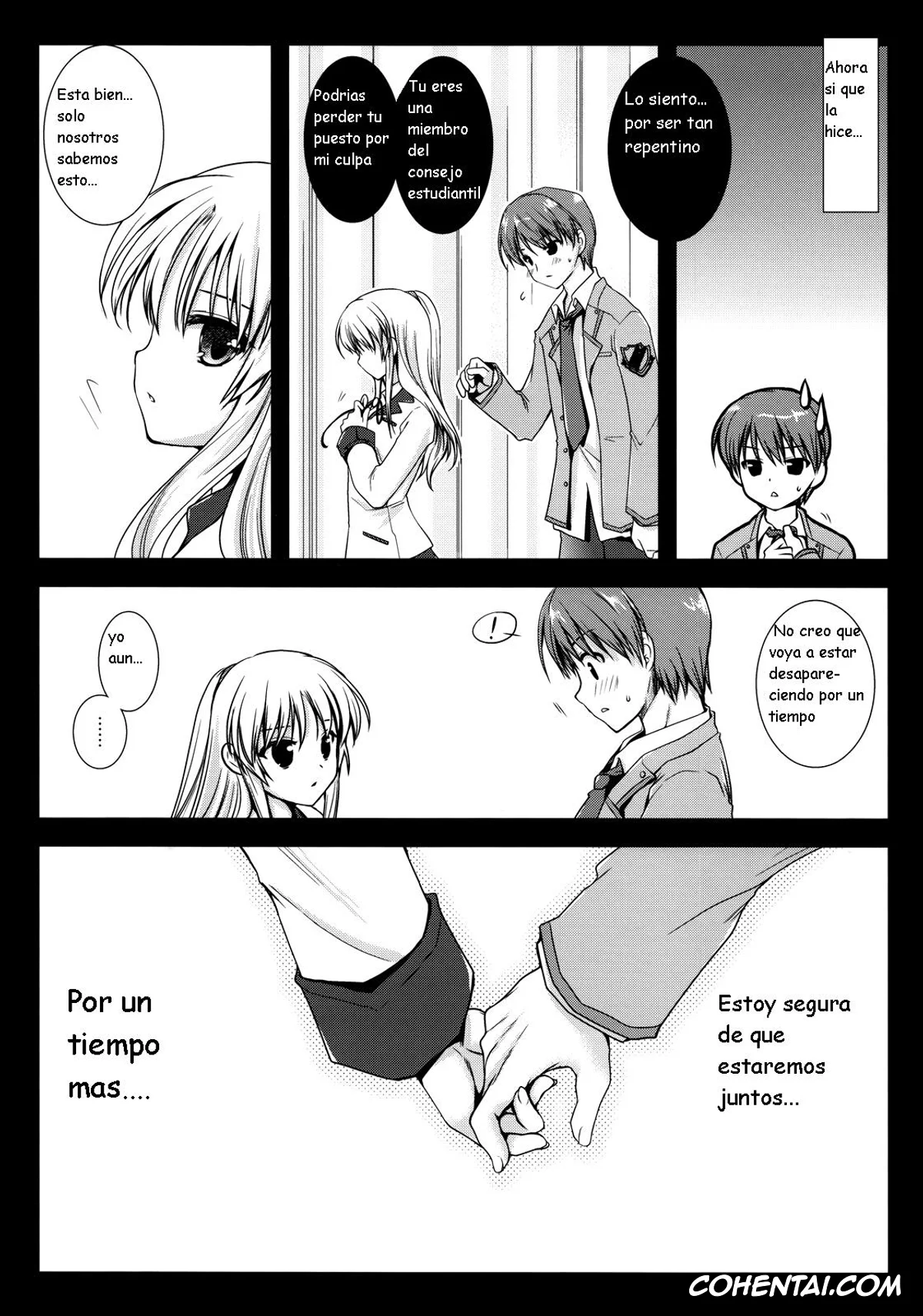 Angel Beats hentai, Kanade Tachibana hentai, Angel Breath (Angel Beats!), pagina 24