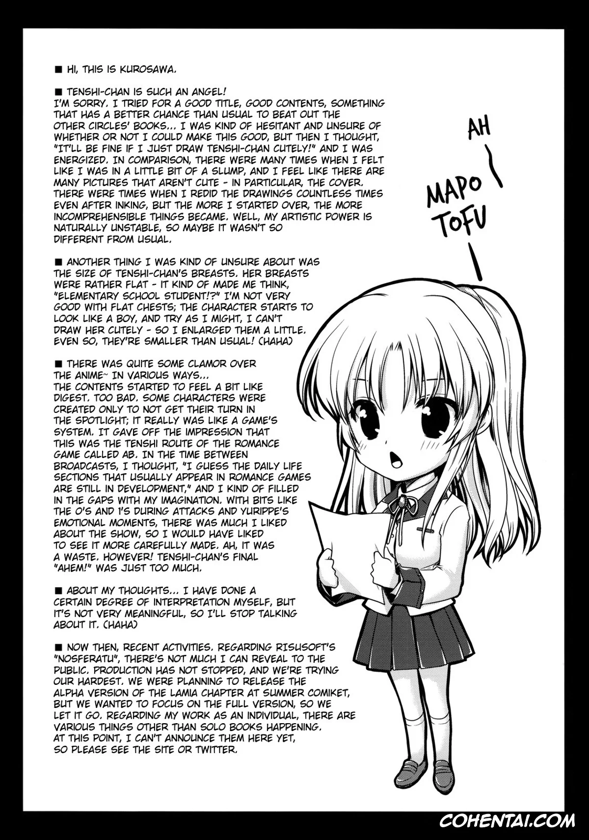 Angel Beats xxx, Kanade Tachibana xxx, Angel Breath (Angel Beats!), pagina 25