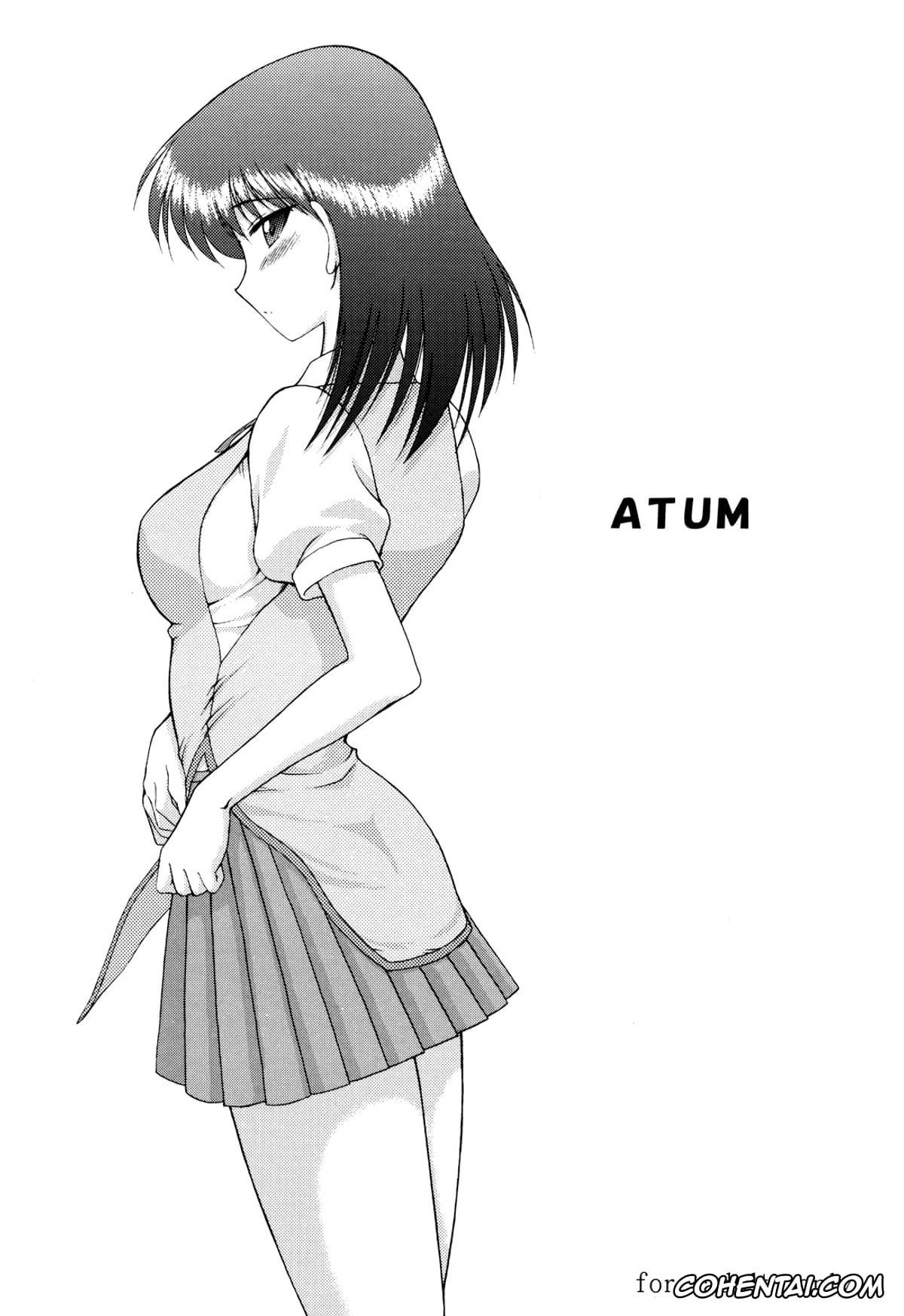 School Rumble xxx, Yakumo Tsukamoto xxx, ATUM (School Rumble), pagina 1