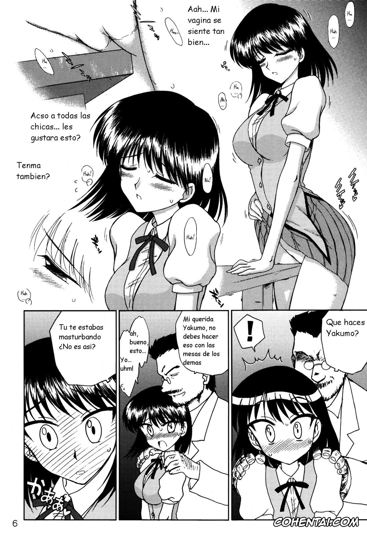 School Rumble hentai, Yakumo Tsukamoto hentai, ATUM (School Rumble), pagina 6