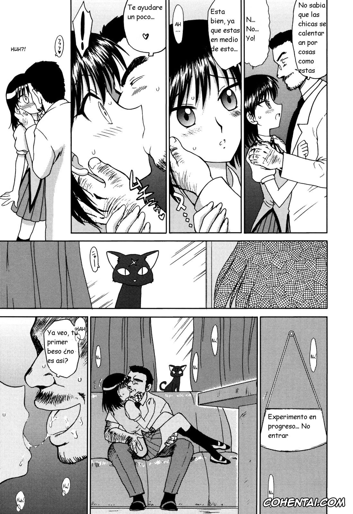 School Rumble xxx, Yakumo Tsukamoto xxx, ATUM (School Rumble), pagina 7