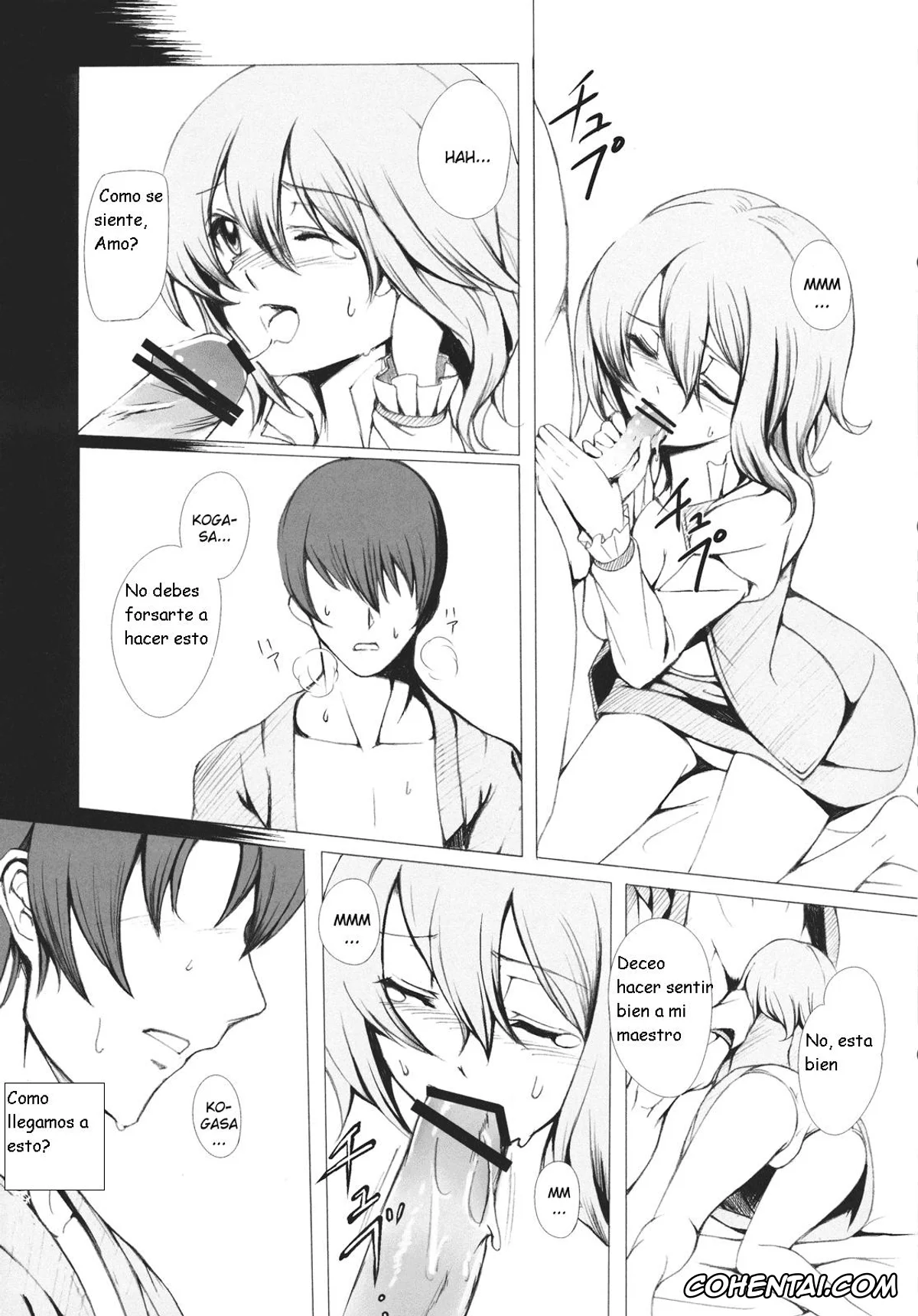 Touhou Project porno, Kogasa Tatara porno, Parasol Memory (Touhou Project), pagina 5