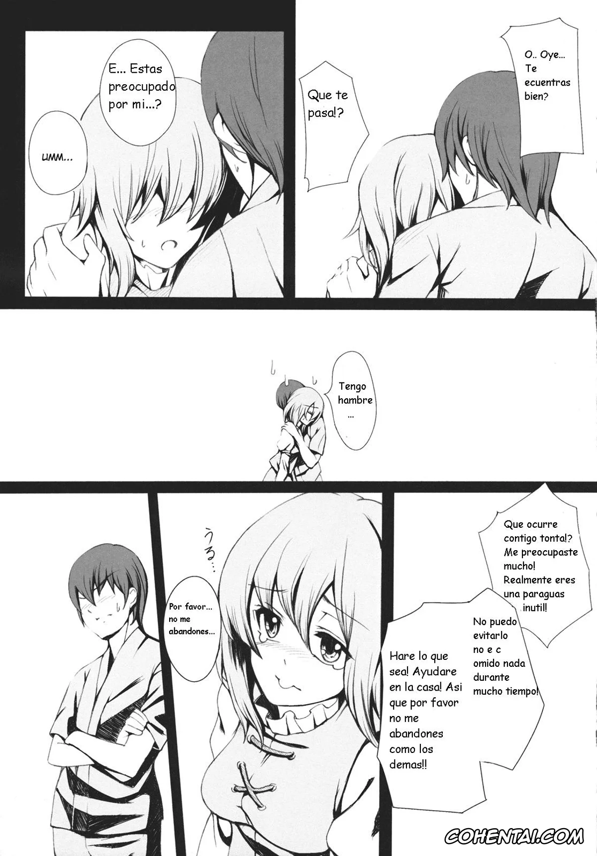 Touhou Project xxx, Kogasa Tatara xxx, Parasol Memory (Touhou Project), pagina 7