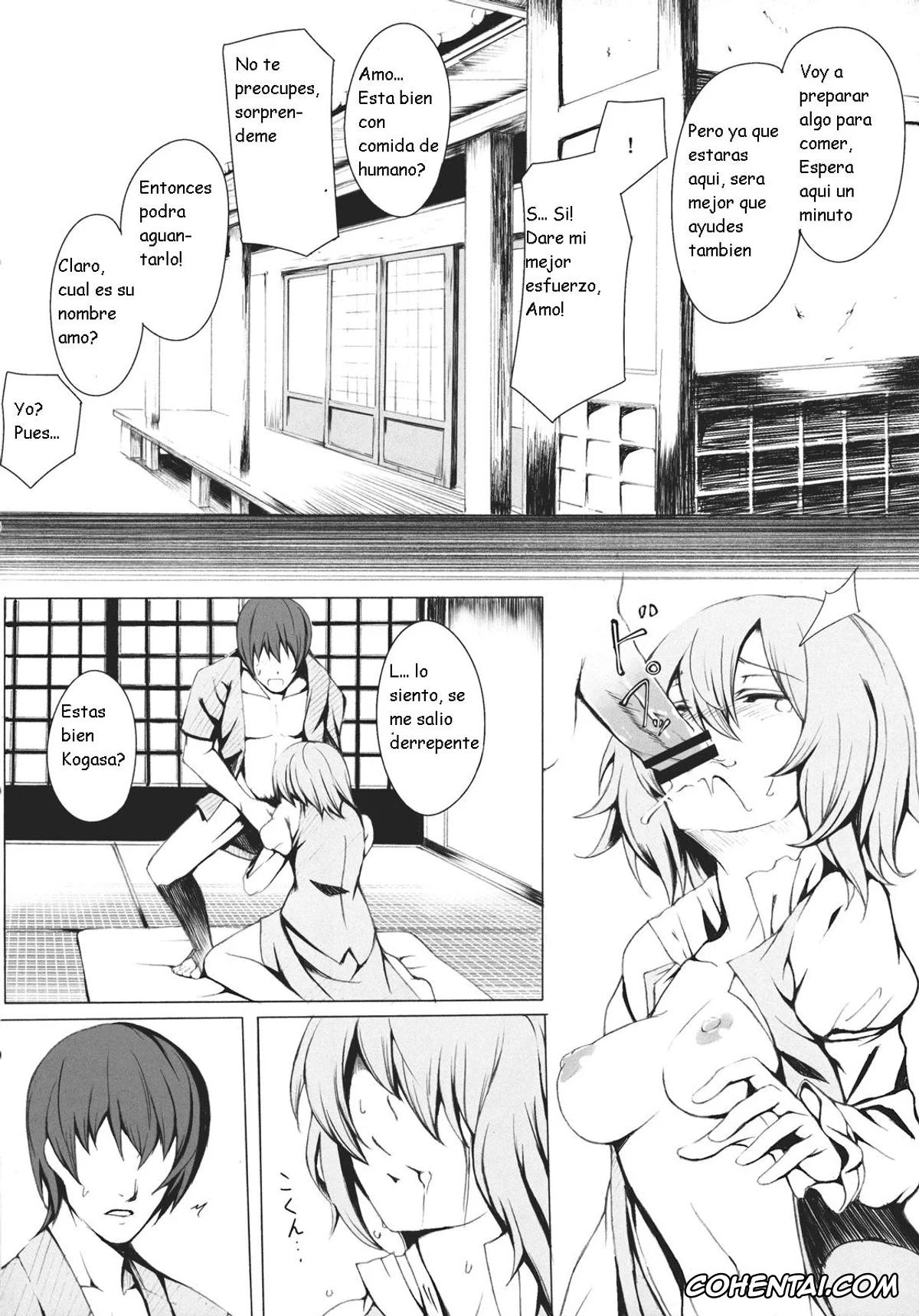 Touhou Project porno, Kogasa Tatara porno, Parasol Memory (Touhou Project), pagina 8