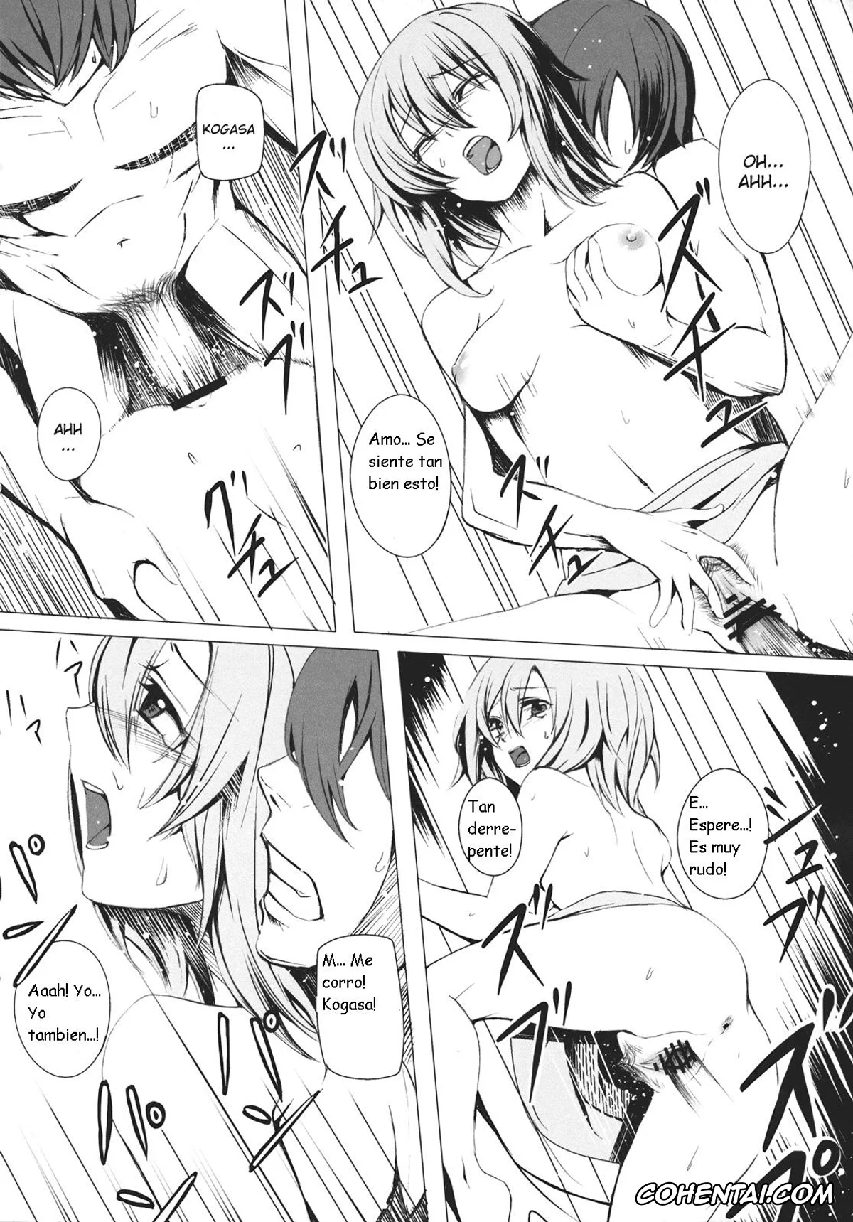 Touhou Project xxx, Kogasa Tatara xxx, Parasol Memory (Touhou Project), pagina 22