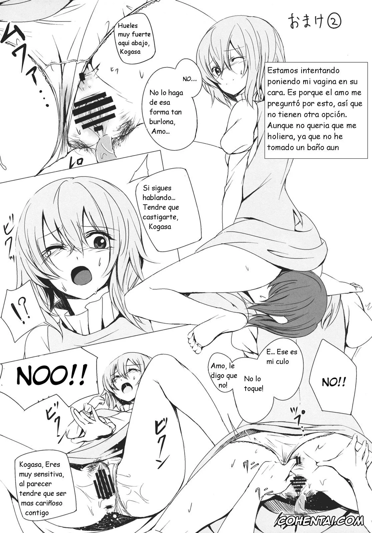 Touhou Project hentai, Kogasa Tatara hentai, Parasol Memory (Touhou Project), pagina 27