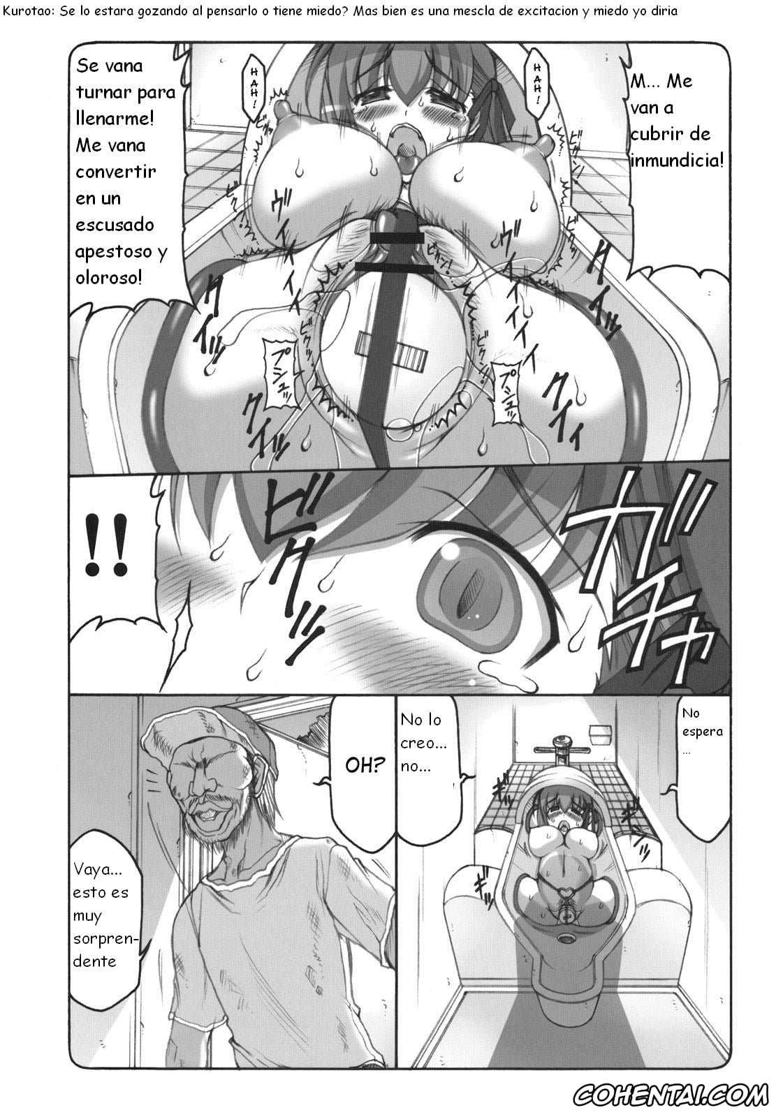 Fate/stay night porno, Sakura Matou porno, Kotori 5 (Fate/stay night), pagina 8