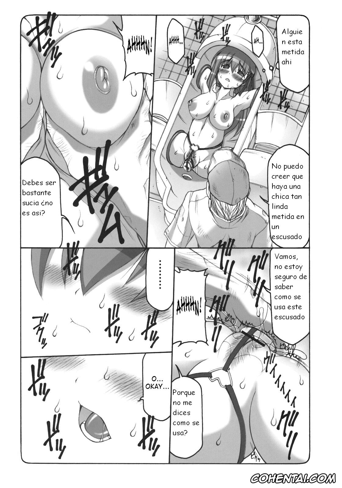 Fate/stay night hentai, Sakura Matou hentai, Kotori 5 (Fate/stay night), pagina 9