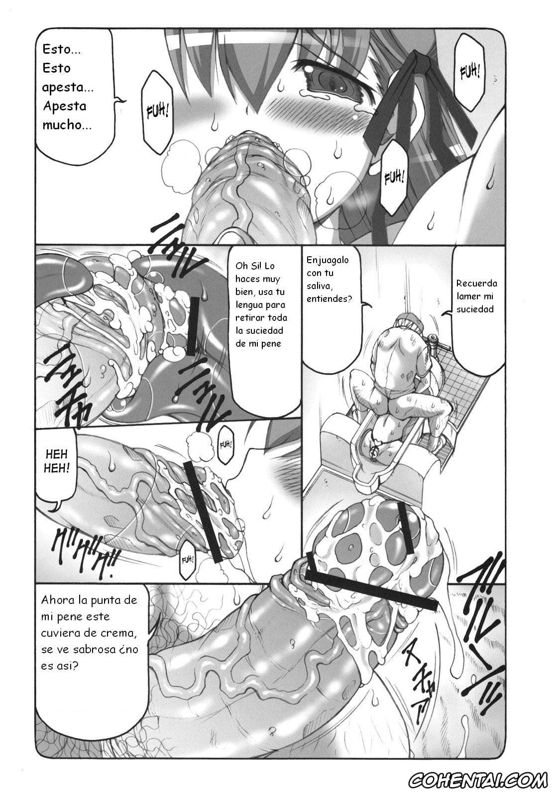 Fate/stay night xxx, Sakura Matou xxx, Kotori 5 (Fate/stay night), pagina 13