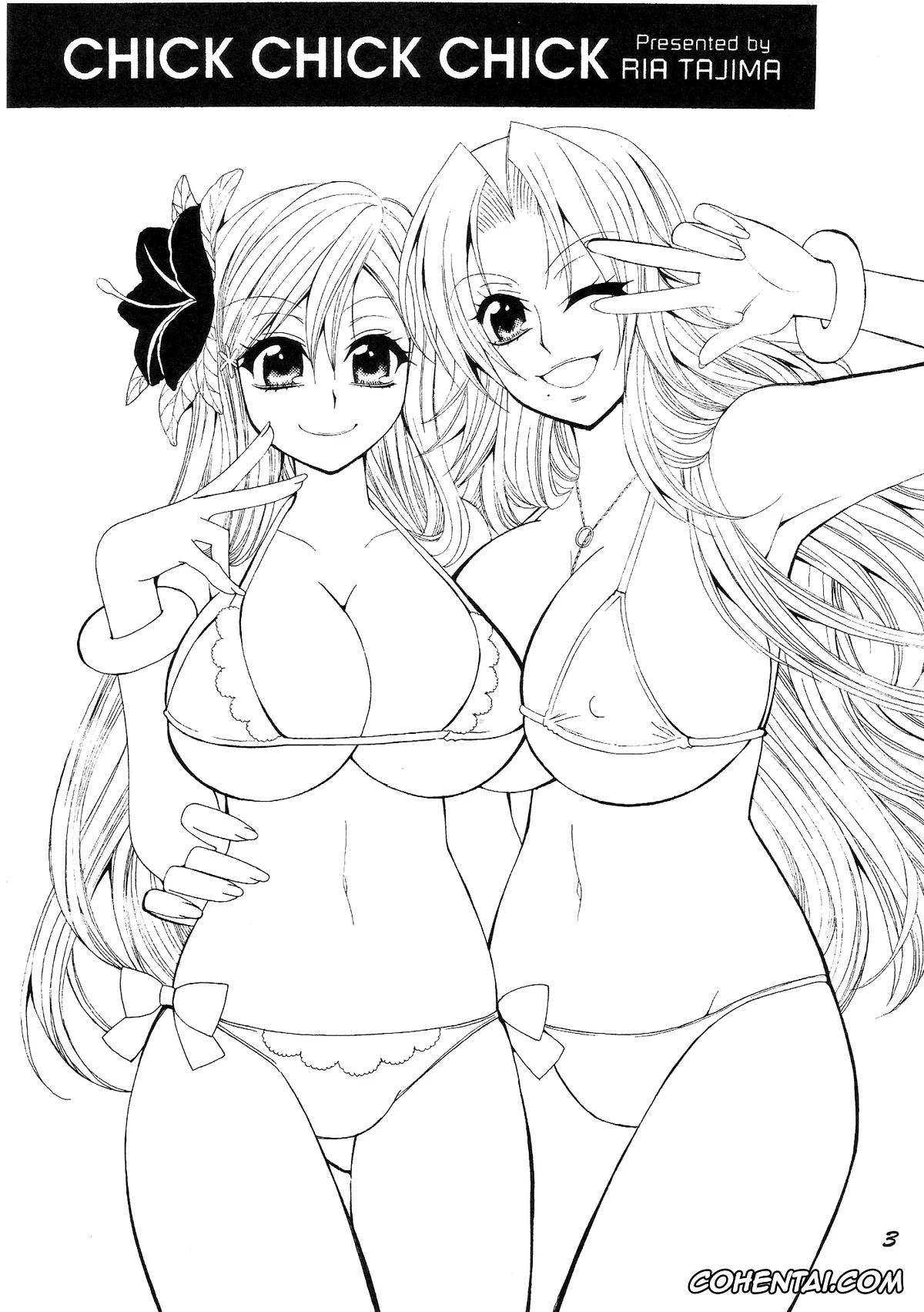 Bleach porno, Orihime Inoue porno, Rangiku Matsumoto porno, CHICK CHICK CHICK (Bleach), pagina 2
