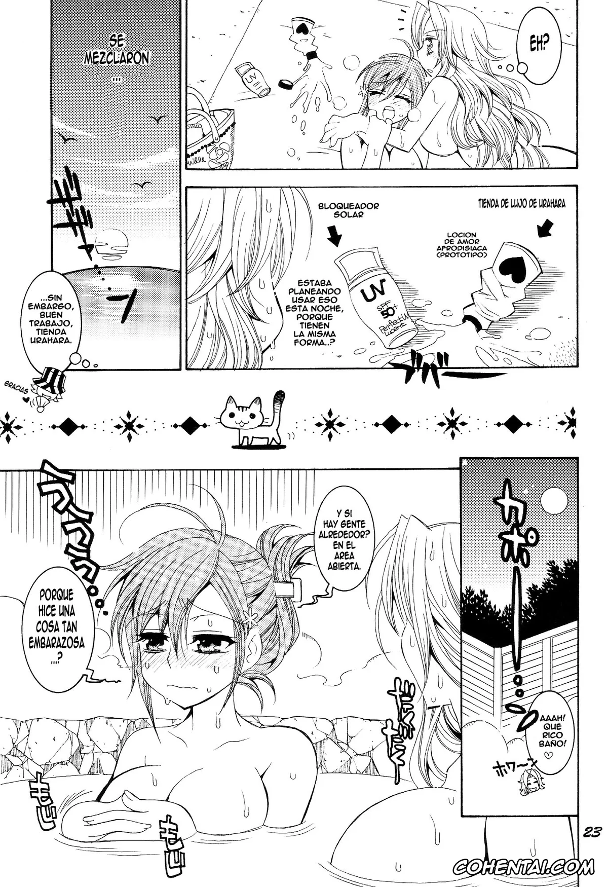 Bleach xxx, Orihime Inoue xxx, Rangiku Matsumoto xxx, CHICK CHICK CHICK (Bleach), pagina 22