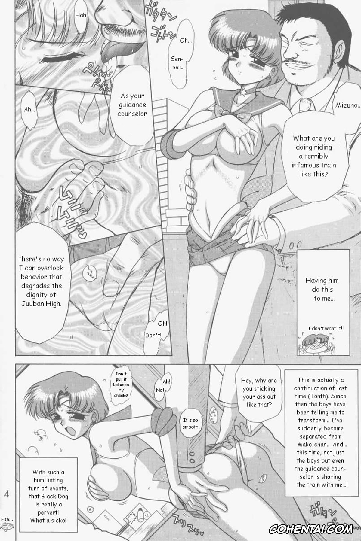 Sailor Moon | Bishoujo Senshi Sailor Moon hentai, Sailor Mercury | Ami Mizuno hentai, Anubis (Bishoujo Senshi Sailor Moon), pagina 3