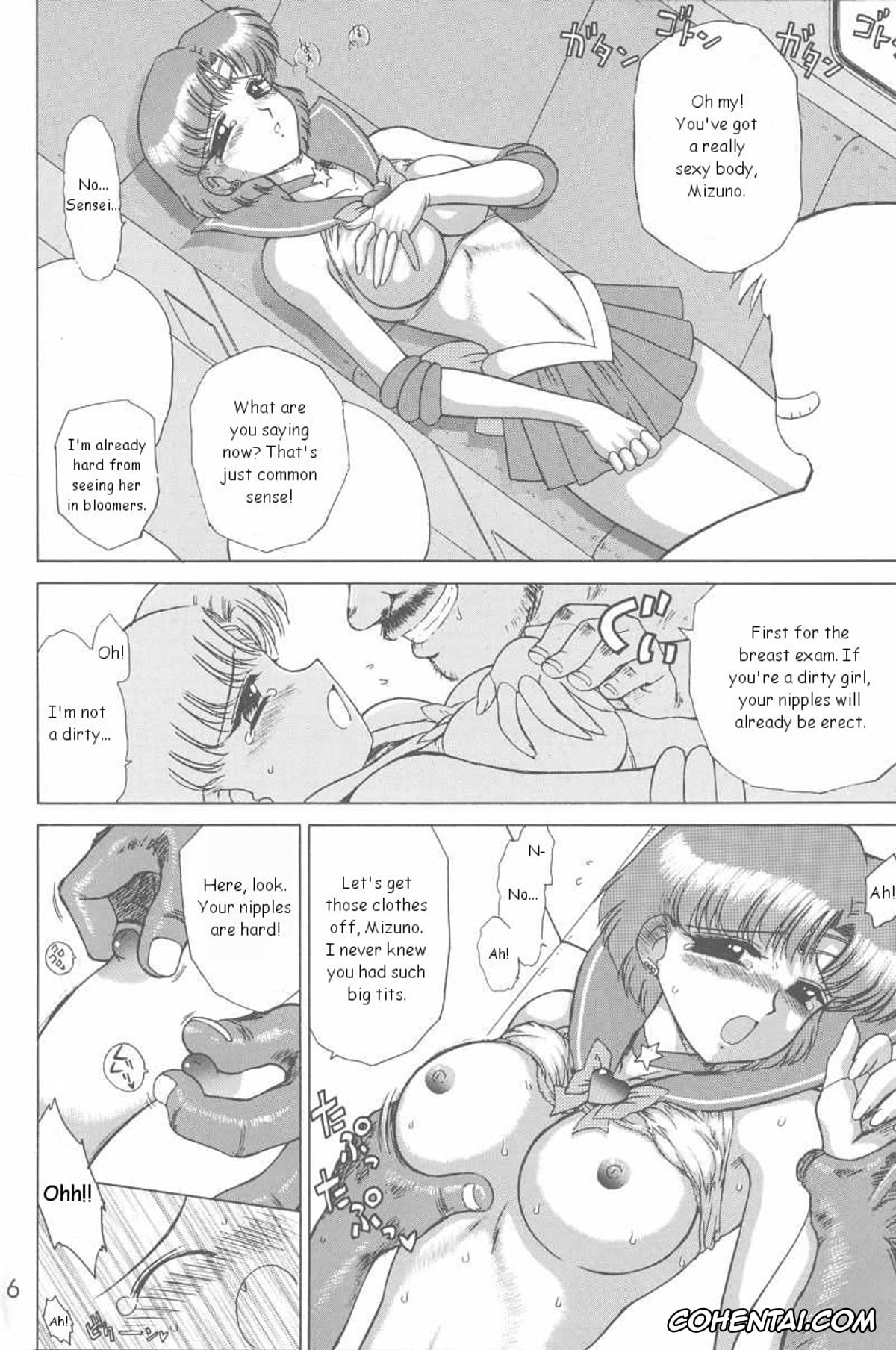Sailor Moon | Bishoujo Senshi Sailor Moon porno, Sailor Mercury | Ami Mizuno porno, Anubis (Bishoujo Senshi Sailor Moon), pagina 5