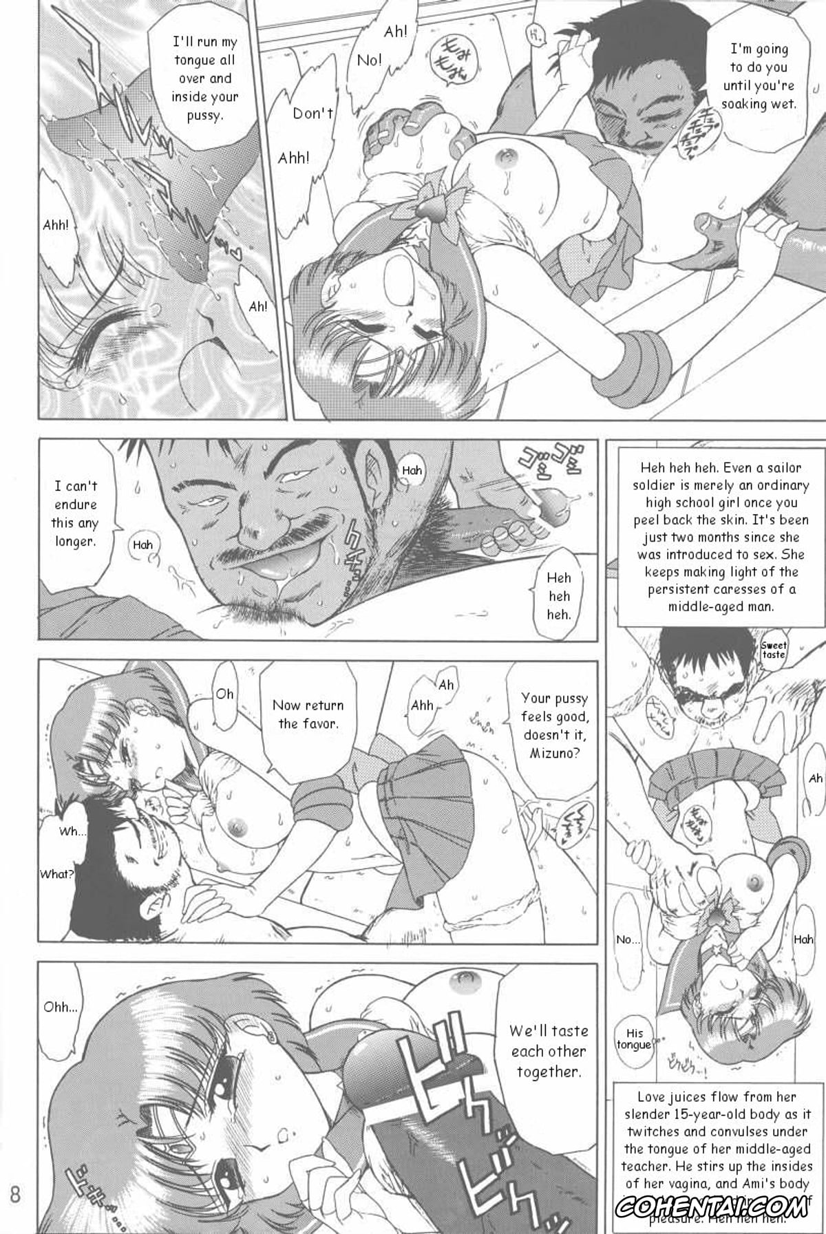 Sailor Moon | Bishoujo Senshi Sailor Moon xxx, Sailor Mercury | Ami Mizuno xxx, Anubis (Bishoujo Senshi Sailor Moon), pagina 7