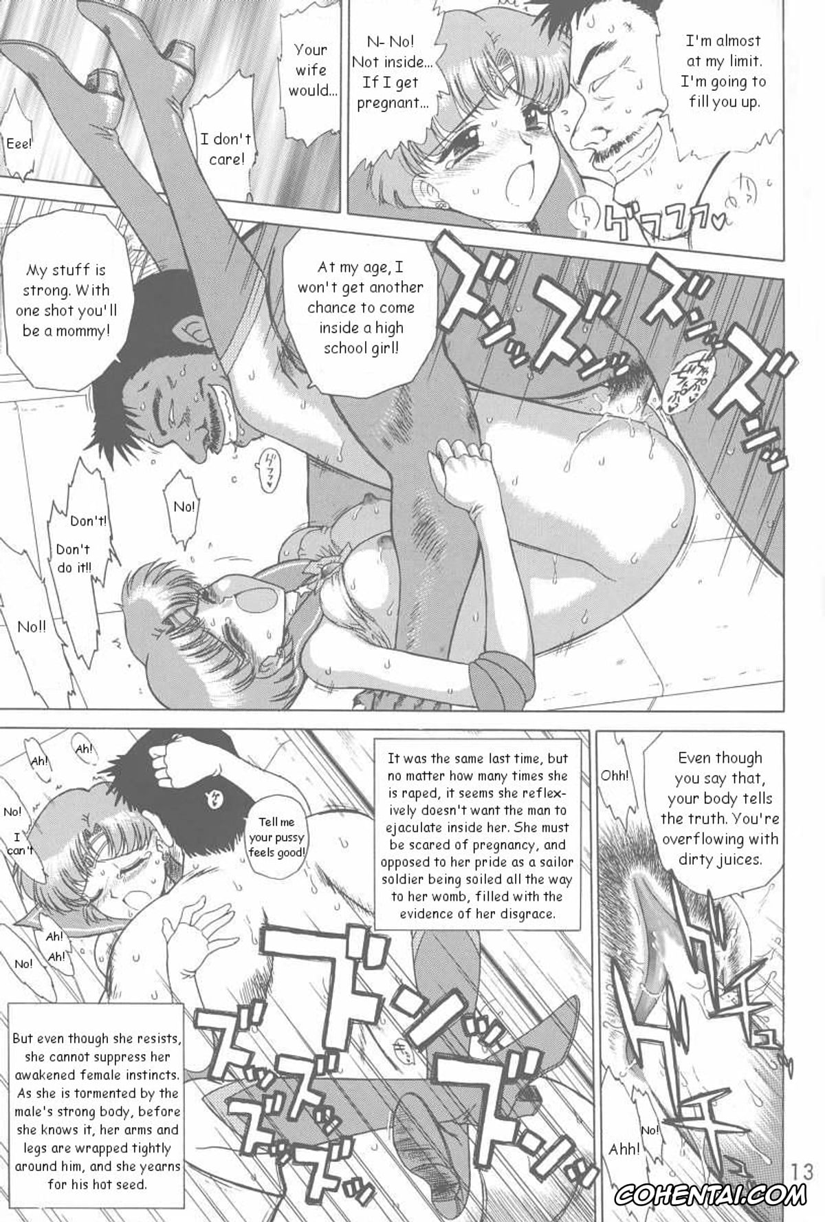 Sailor Moon | Bishoujo Senshi Sailor Moon hentai, Sailor Mercury | Ami Mizuno hentai, Anubis (Bishoujo Senshi Sailor Moon), pagina 12