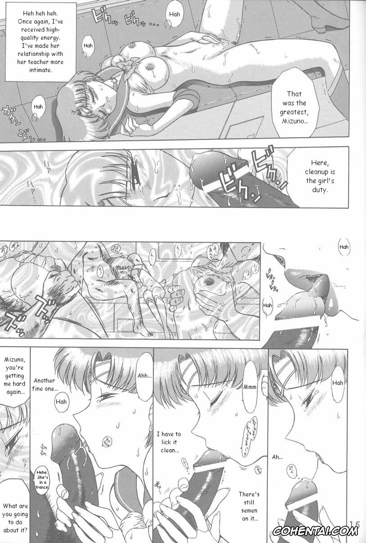 Sailor Moon | Bishoujo Senshi Sailor Moon porno, Sailor Mercury | Ami Mizuno porno, Anubis (Bishoujo Senshi Sailor Moon), pagina 14