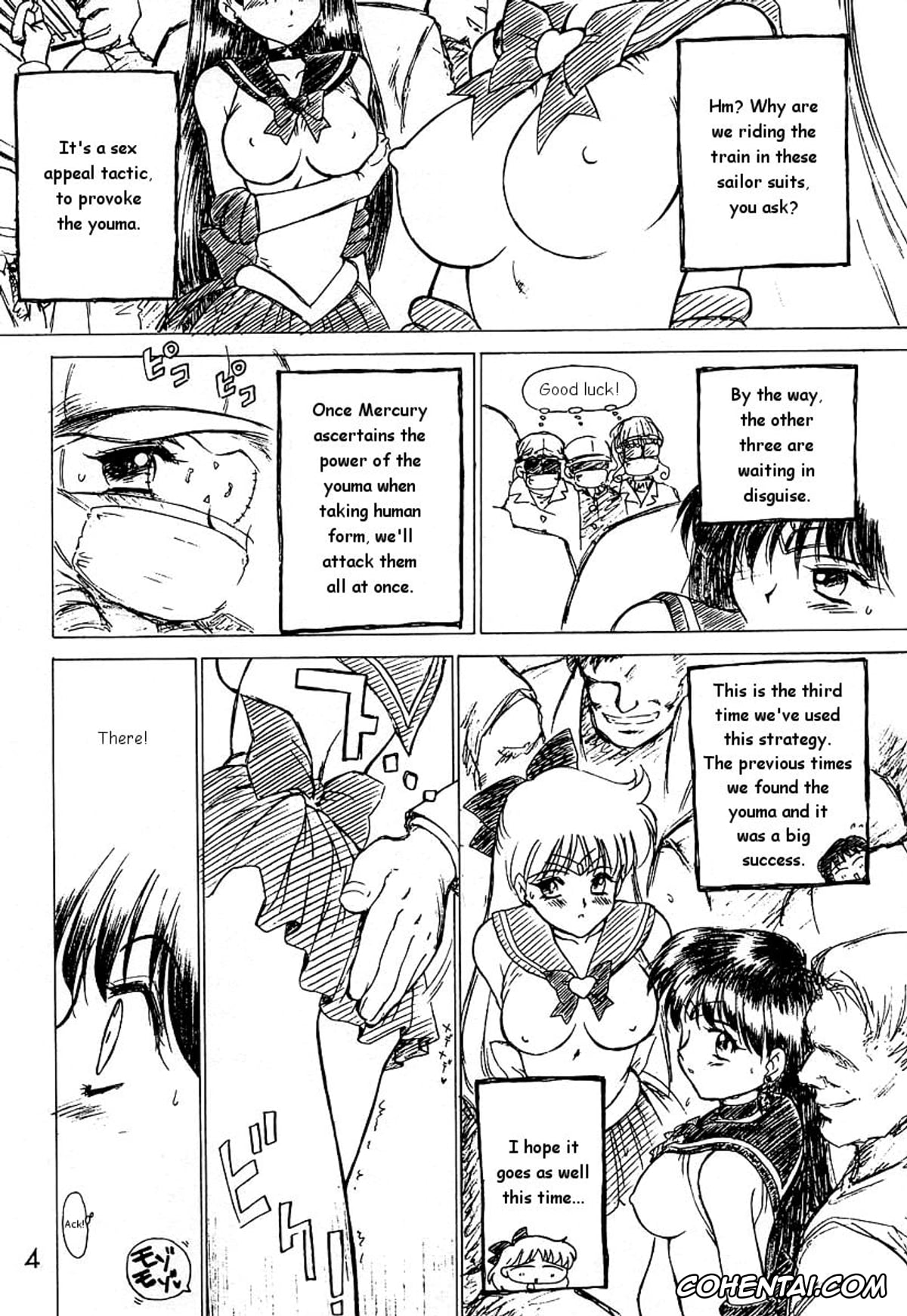 Sailor Moon | Bishoujo Senshi Sailor Moon hentai, Sailor Mars | Rei Hino hentai, Sailor Venus | Minako Aino hentai, oasis (Bishoujo Senshi Sailor Moon), pagina 3