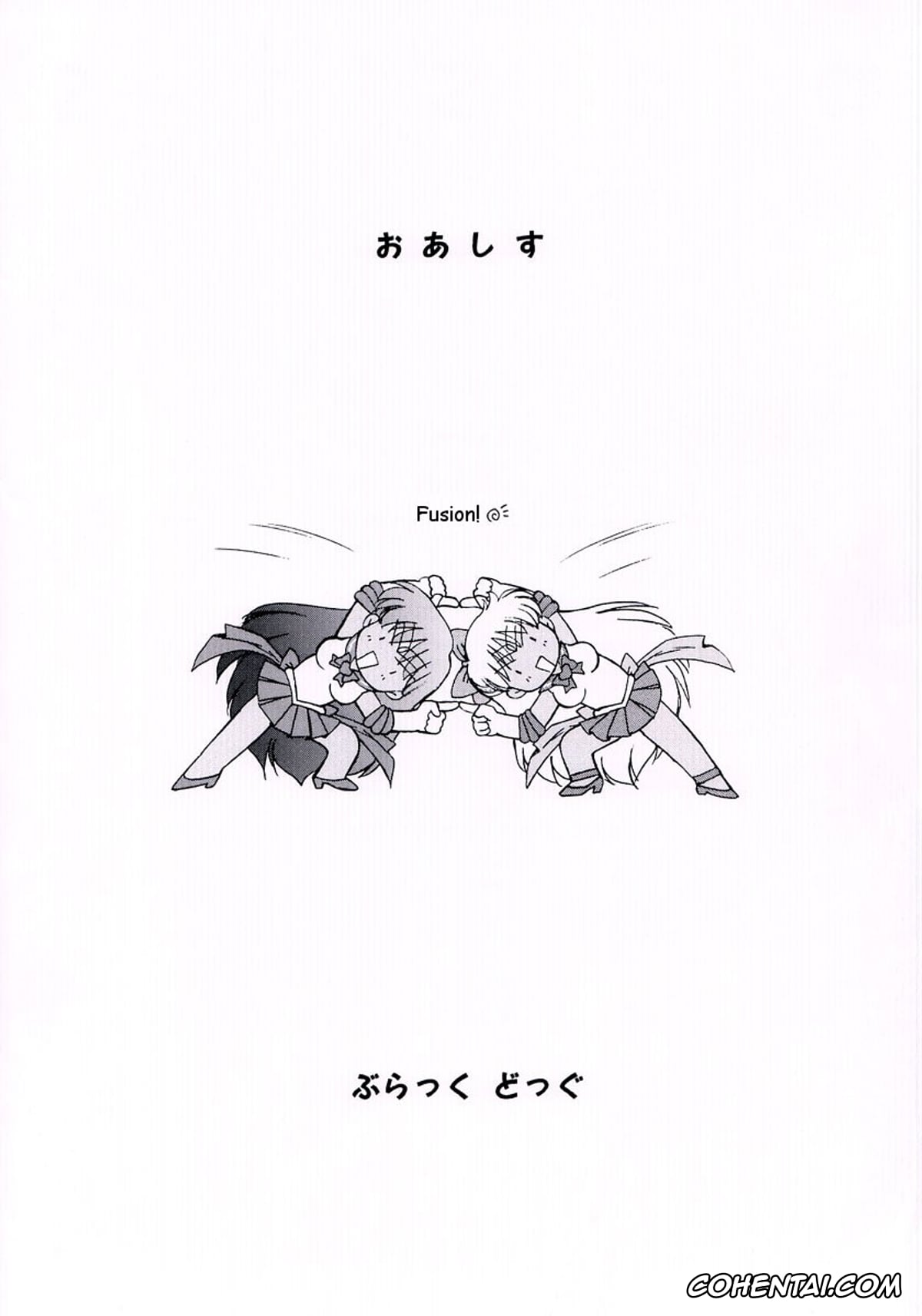 Sailor Moon | Bishoujo Senshi Sailor Moon hentai, Sailor Mars | Rei Hino hentai, Sailor Venus | Minako Aino hentai, oasis (Bishoujo Senshi Sailor Moon), pagina 18