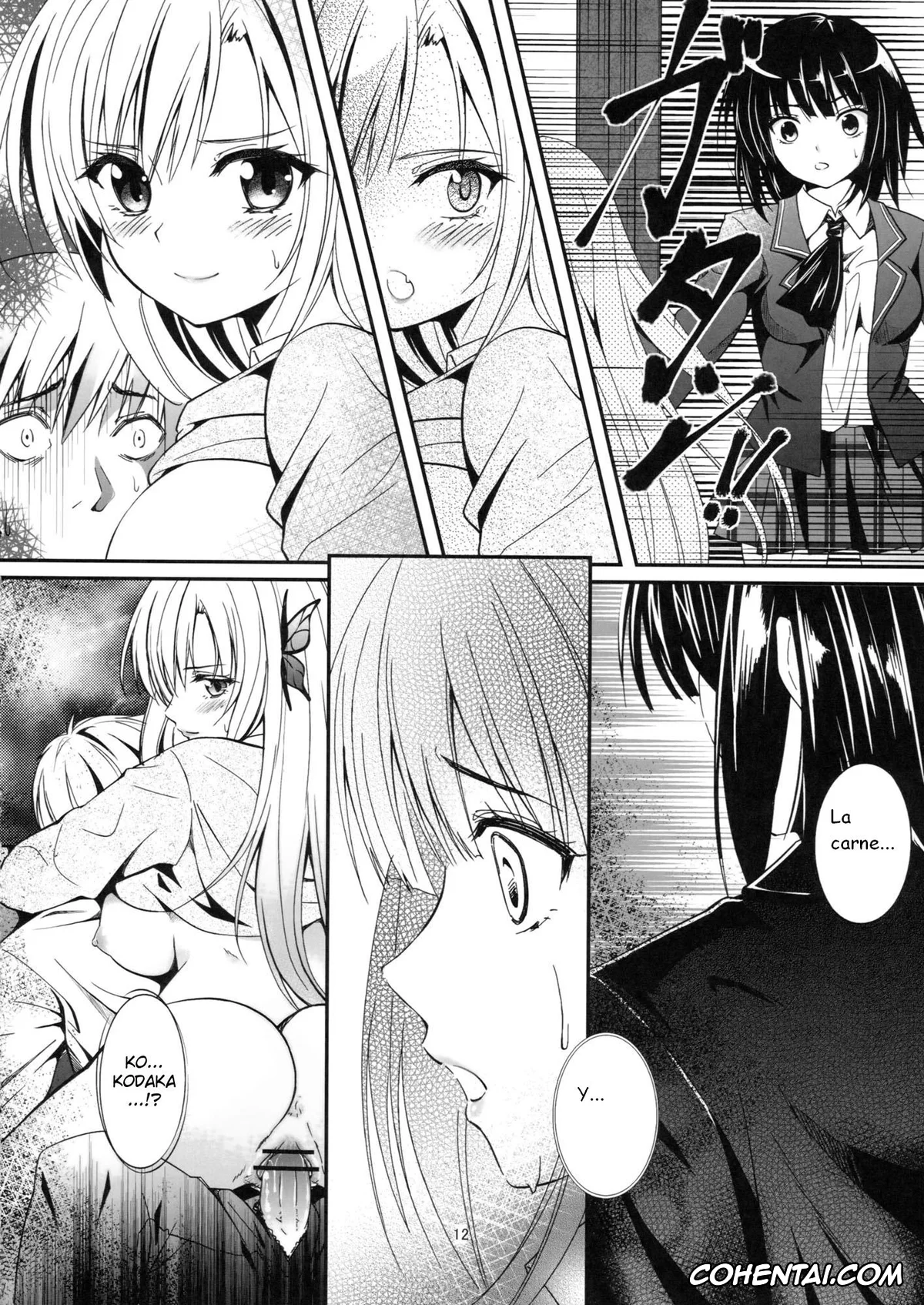 Boku wa Tomodachi ga Sukunai porno, Kodaka Hasegawa porno, Sena Kashiwazaki porno, Butterflies (Boku wa Tomodachi ga Sukunai), pagina 14