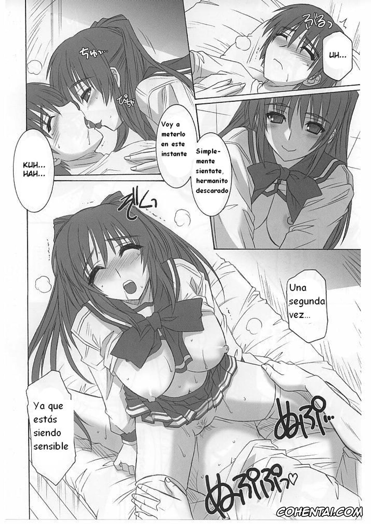 ToHeart2 xxx, Tamaki Kousaka xxx, Yuuji Kousaka xxx, ToyHeart vol. 1 (ToHeart2), pagina 16