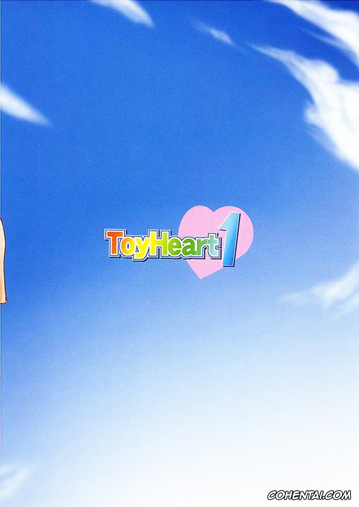 ToHeart2 porno, Tamaki Kousaka porno, Yuuji Kousaka porno, ToyHeart vol. 1 (ToHeart2), pagina 23