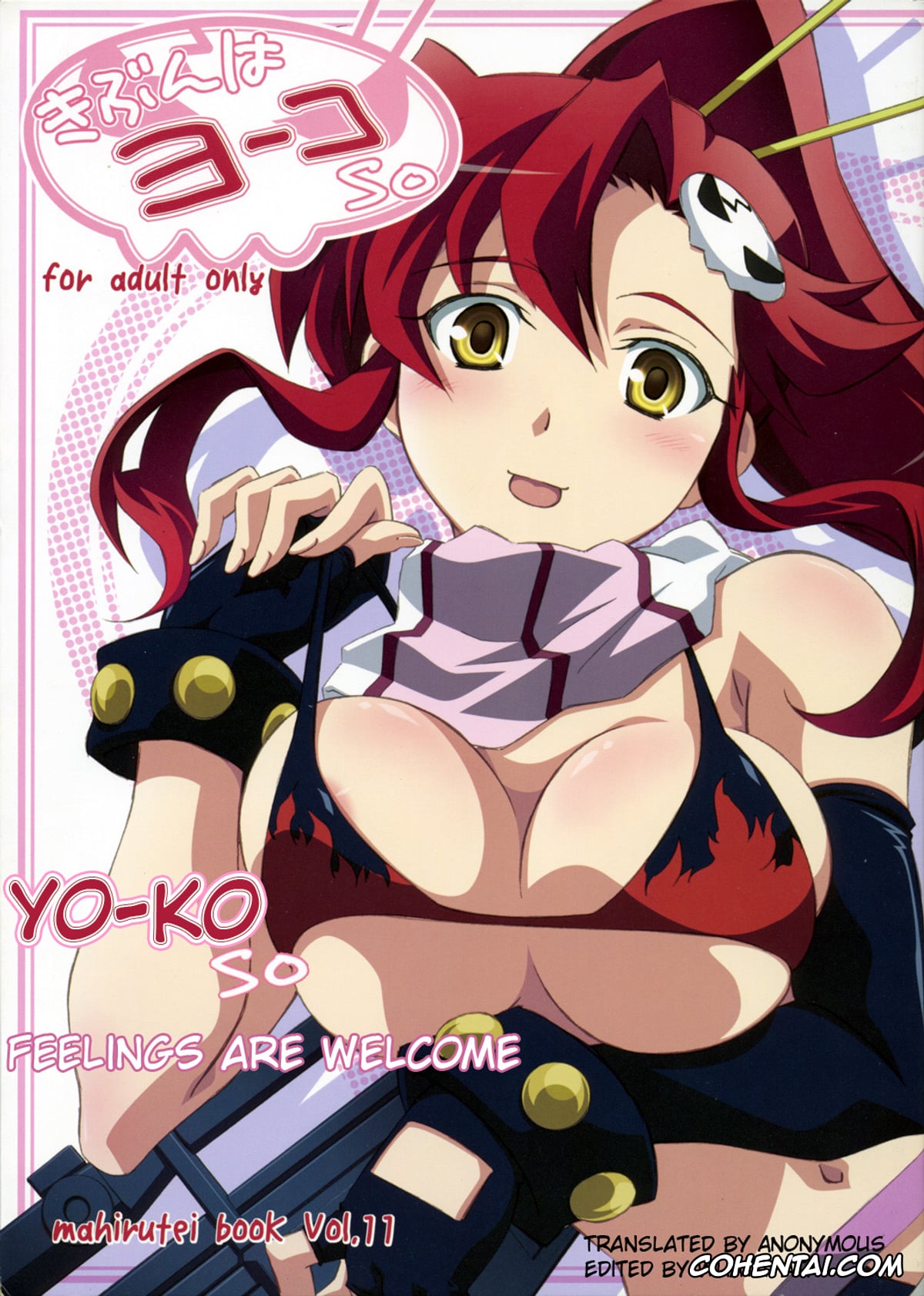 Tengen Toppa Gurren Lagann xxx, Kamina xxx, Simon xxx, Yoko Ritona | Yoko Littner xxx, Kibun wa YOKOso (Tengen Toppa Gurren Lagann), pagina 1