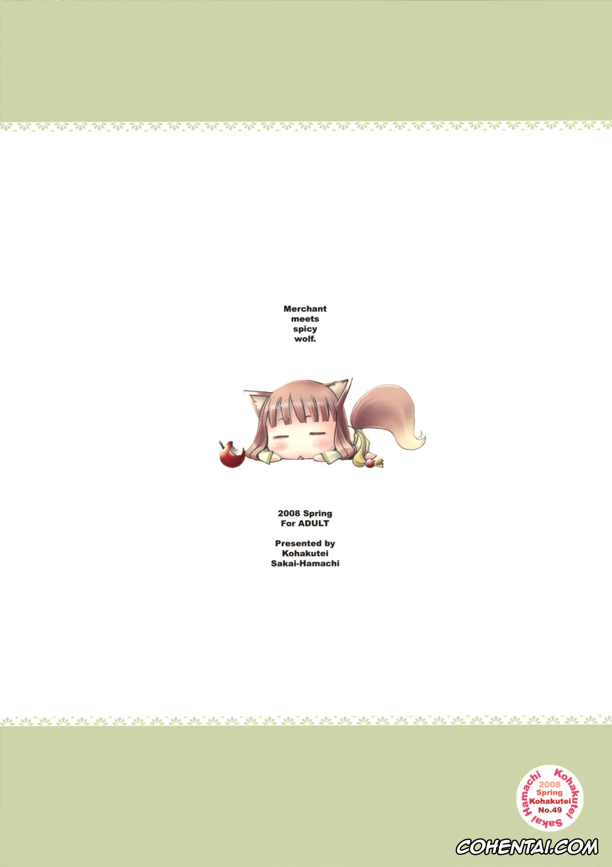 Spice And Wolf | Ookami To Koushinryou xxx, Holo xxx, Kraft Lawrence xxx, Ai ga Horohoro -Okami to Muramatsuri- (Ookami to Koushinryou), pagina 19