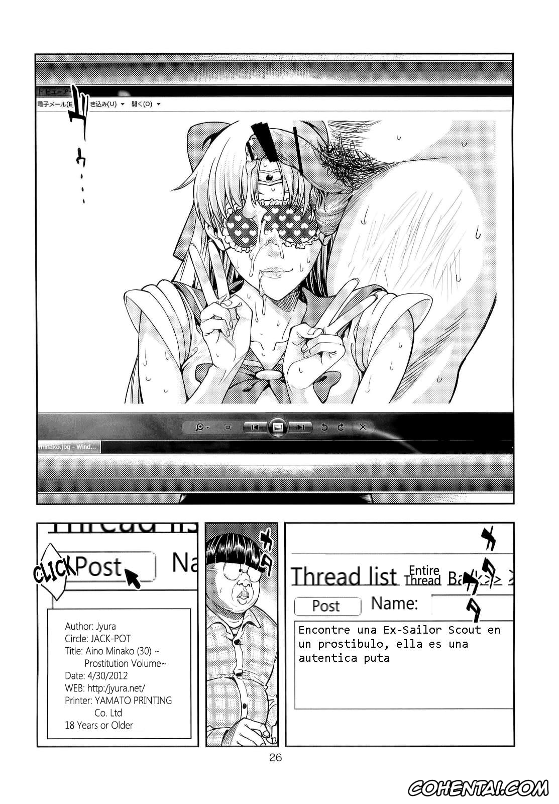 Sailor Moon | Bishoujo Senshi Sailor Moon porno, Sailor Venus | Minako Aino porno, Aino Minako (30) ~Fuuzokujou-hen~ (Bishoujo Senshi Sailor Moon), pagina 26