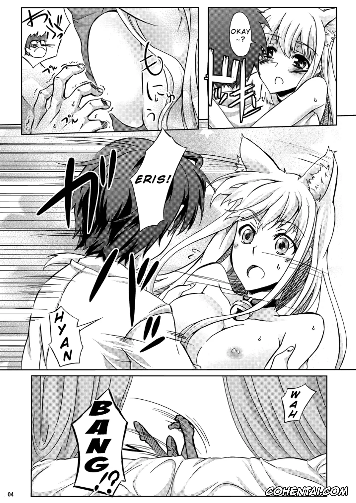 Asobi Ni Iku Yo porno, Eris porno, Kio Kakazu porno, Elis no Oppai (Asobi ni Iku yo!), pagina 5