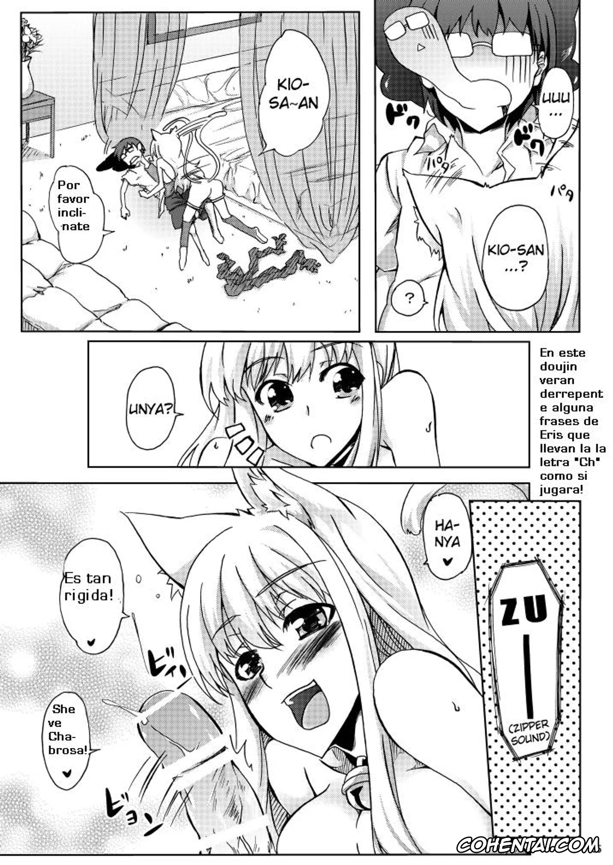 Asobi Ni Iku Yo hentai, Eris hentai, Kio Kakazu hentai, Elis no Oppai (Asobi ni Iku yo!), pagina 6