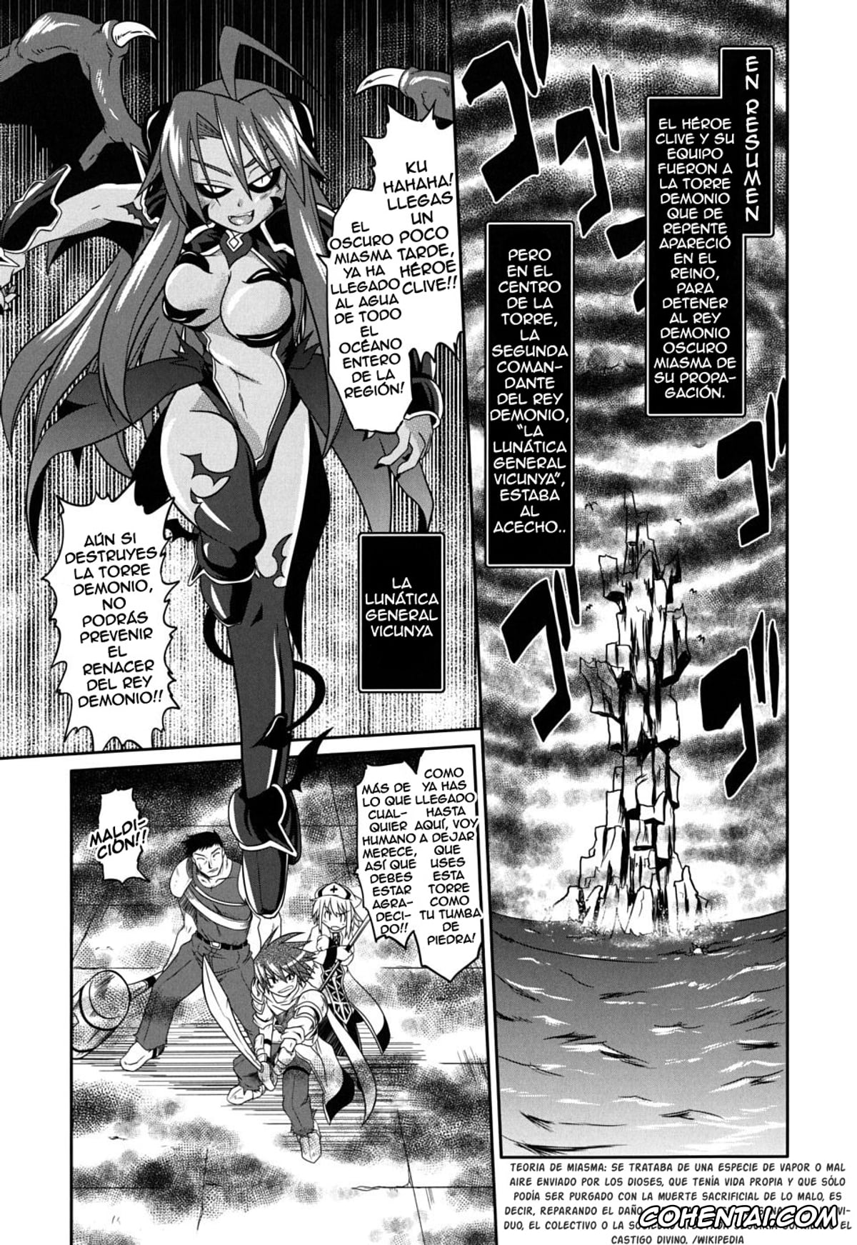 Original xxx, Takuramakan Doubutsuen Ch. 2, pagina 1