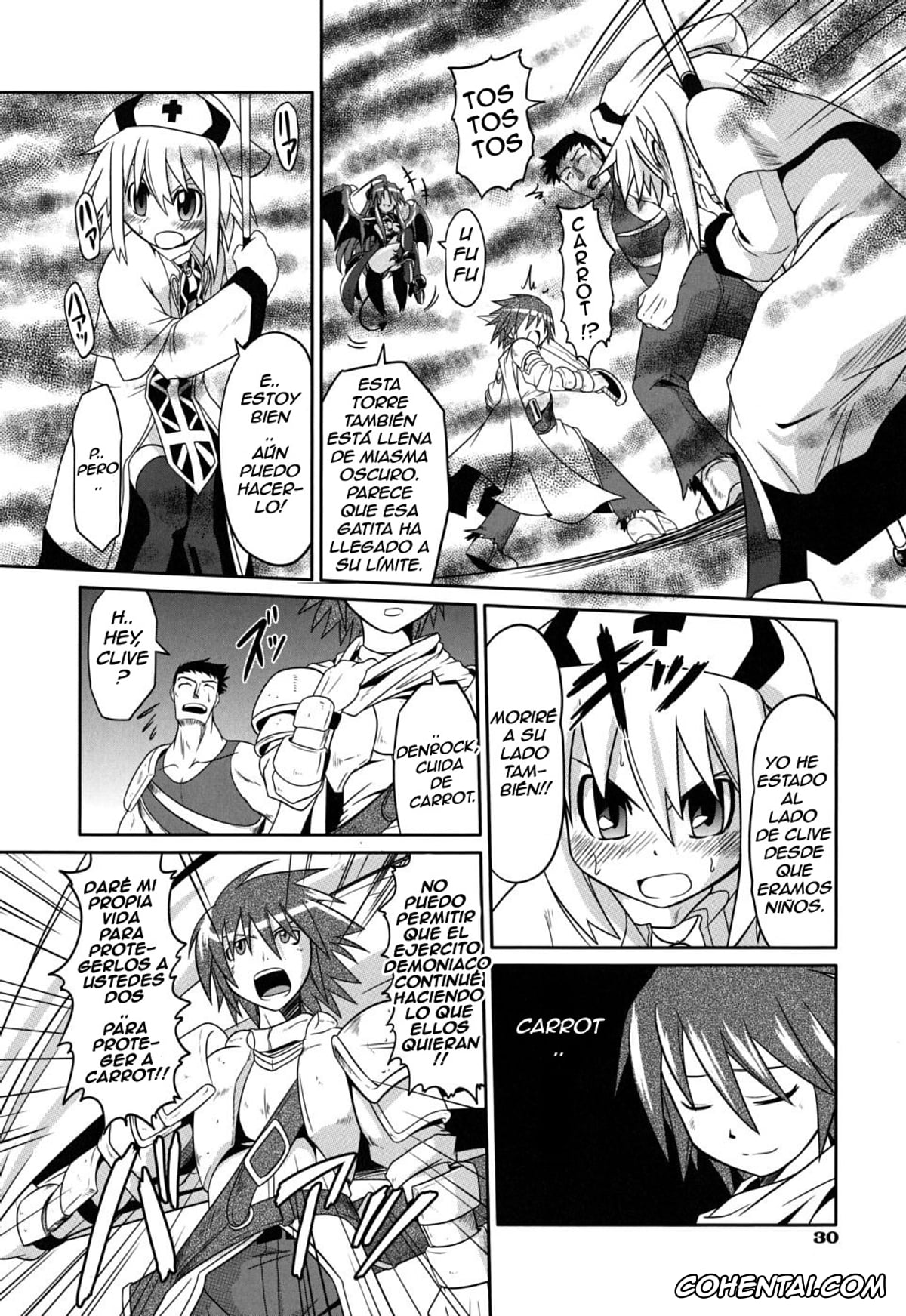 Original porno, Takuramakan Doubutsuen Ch. 2, pagina 2