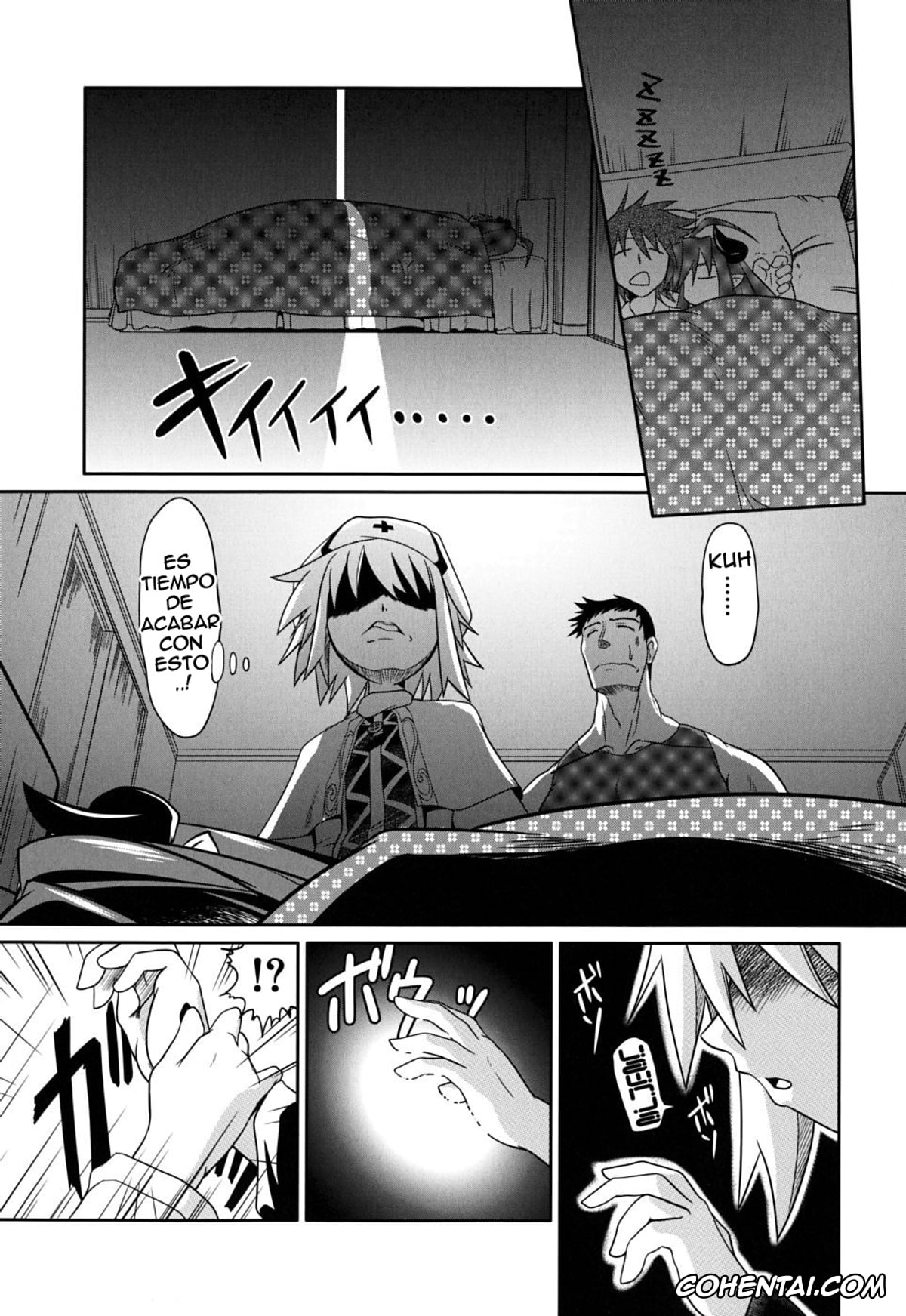 Original porno, Takuramakan Doubutsuen Ch. 2, pagina 11