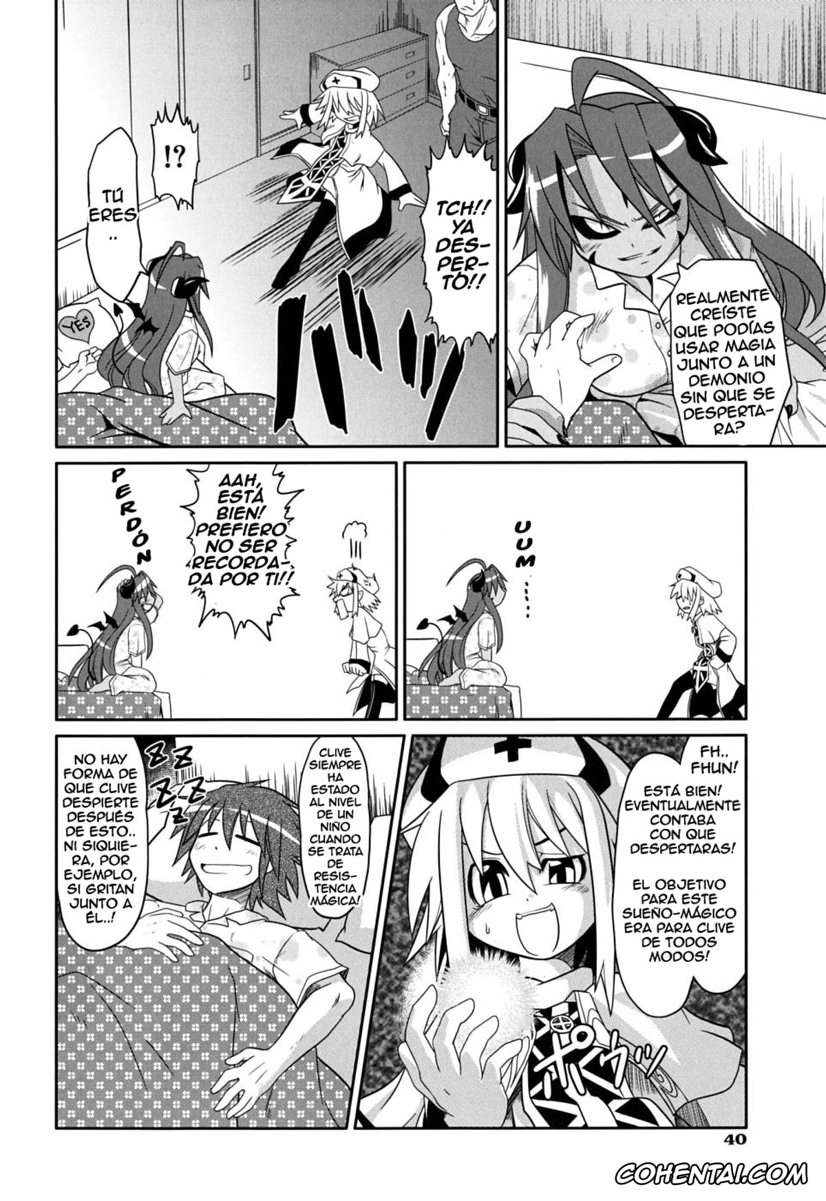 Original hentai, Takuramakan Doubutsuen Ch. 2, pagina 12