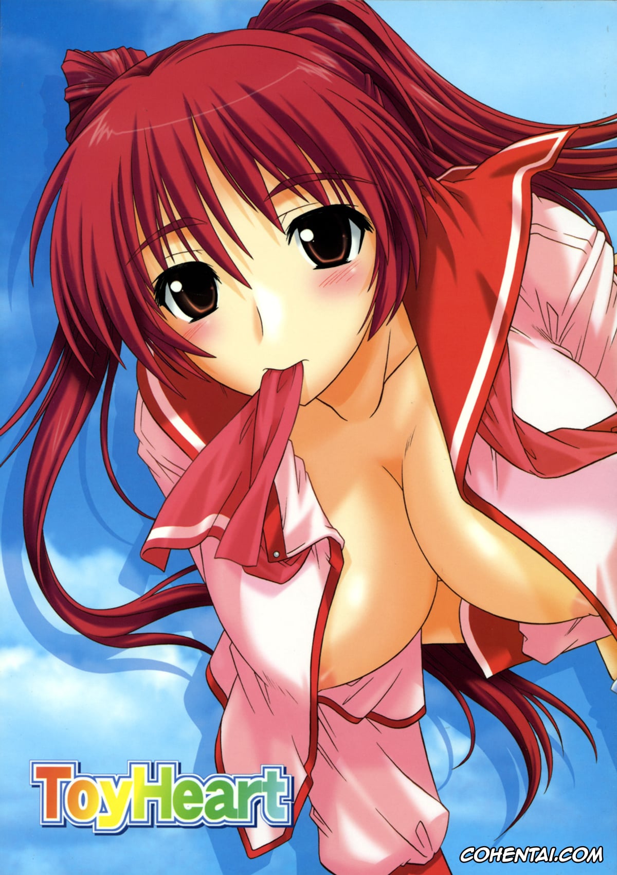 ToHeart2 xxx, Multi xxx, Serio xxx, Tamaki Kousaka xxx, Yuuji Kousaka xxx, ToyHeart Vol. 2 (ToHeart2), pagina 1