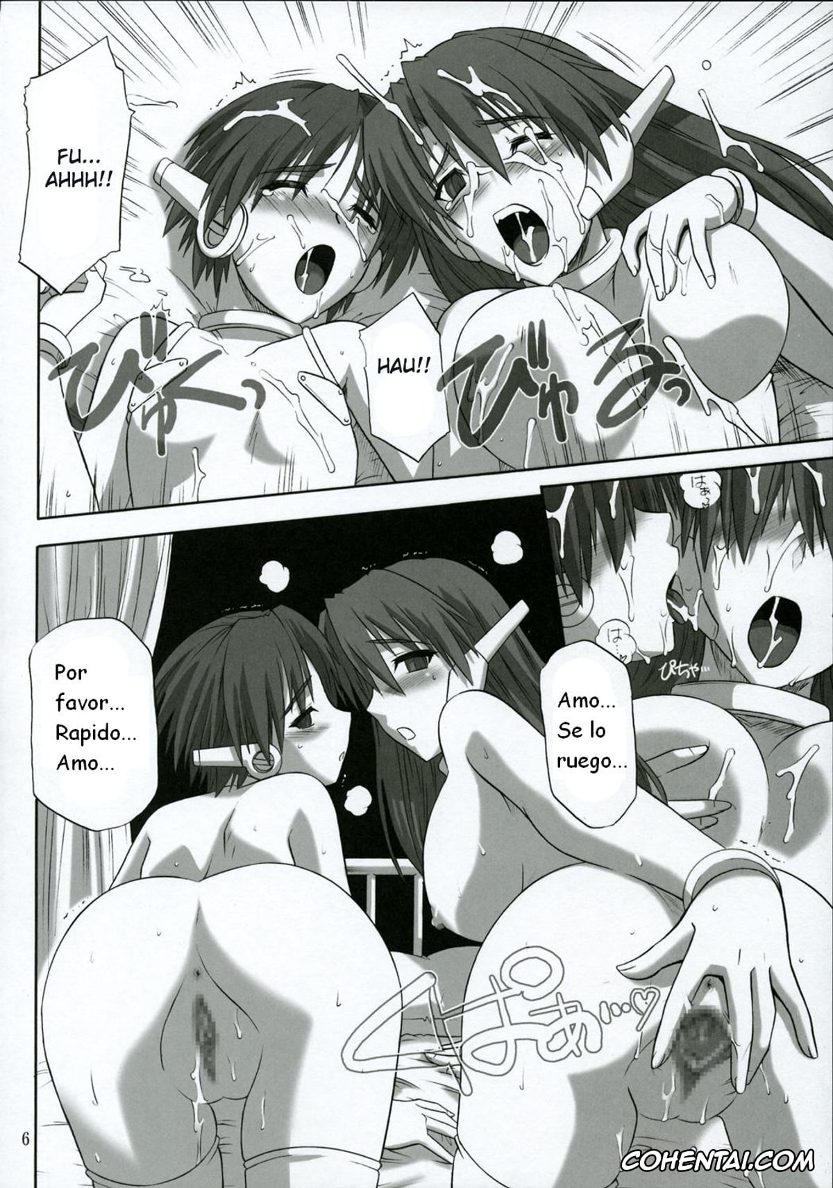 ToHeart2 hentai, Multi hentai, Serio hentai, Tamaki Kousaka hentai, Yuuji Kousaka hentai, ToyHeart Vol. 2 (ToHeart2), pagina 6