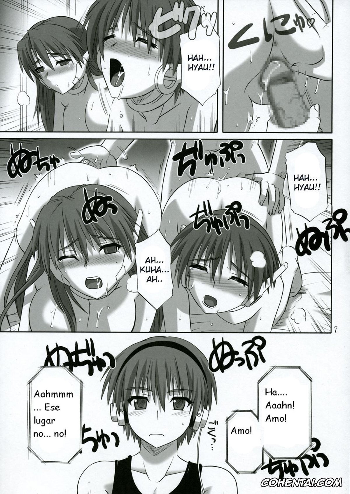 ToHeart2 xxx, Multi xxx, Serio xxx, Tamaki Kousaka xxx, Yuuji Kousaka xxx, ToyHeart Vol. 2 (ToHeart2), pagina 7
