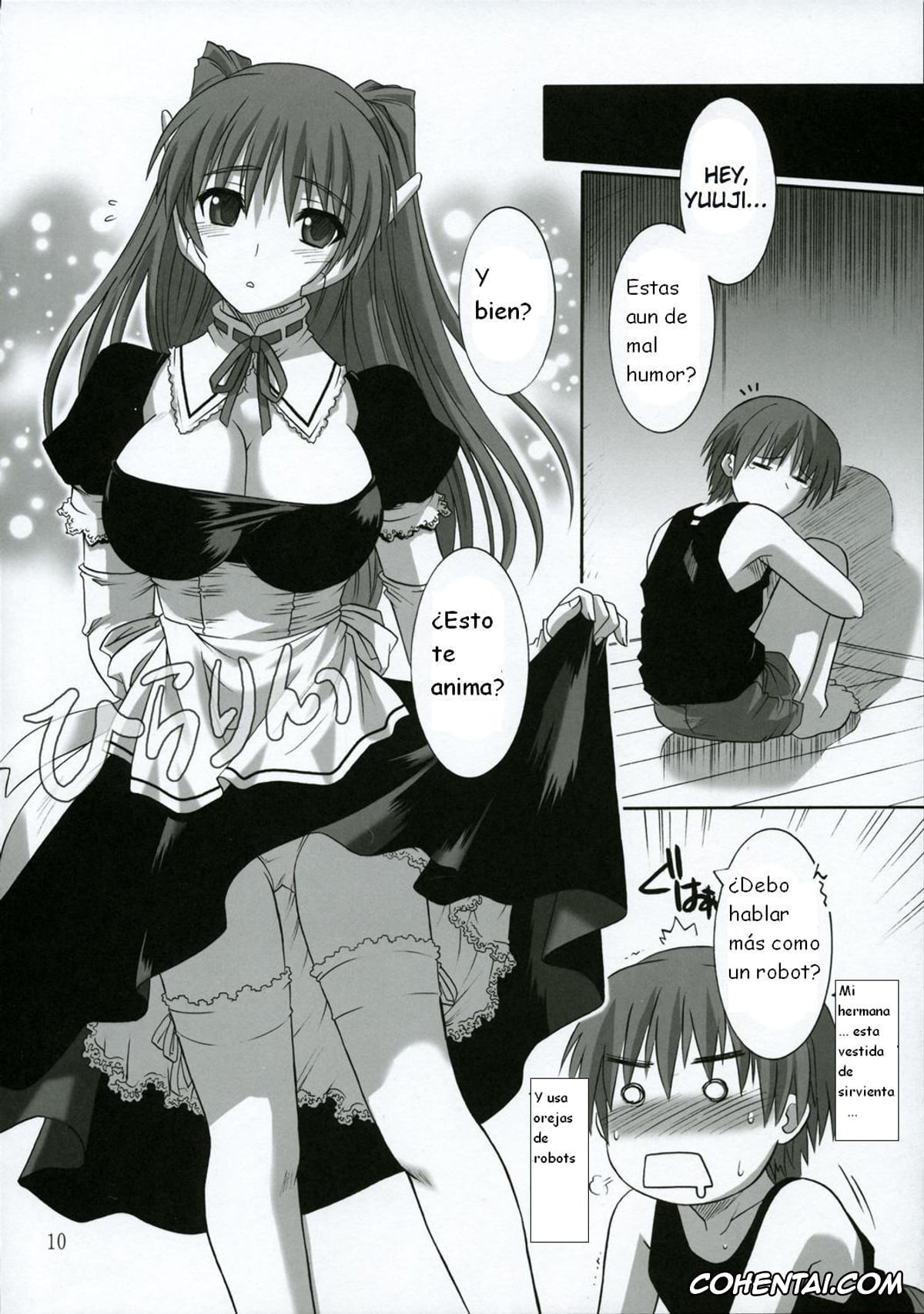 ToHeart2 xxx, Multi xxx, Serio xxx, Tamaki Kousaka xxx, Yuuji Kousaka xxx, ToyHeart Vol. 2 (ToHeart2), pagina 10