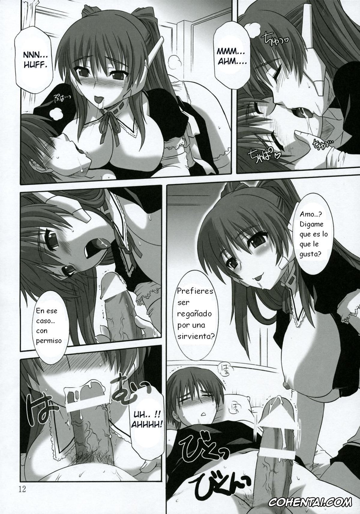 ToHeart2 hentai, Multi hentai, Serio hentai, Tamaki Kousaka hentai, Yuuji Kousaka hentai, ToyHeart Vol. 2 (ToHeart2), pagina 12