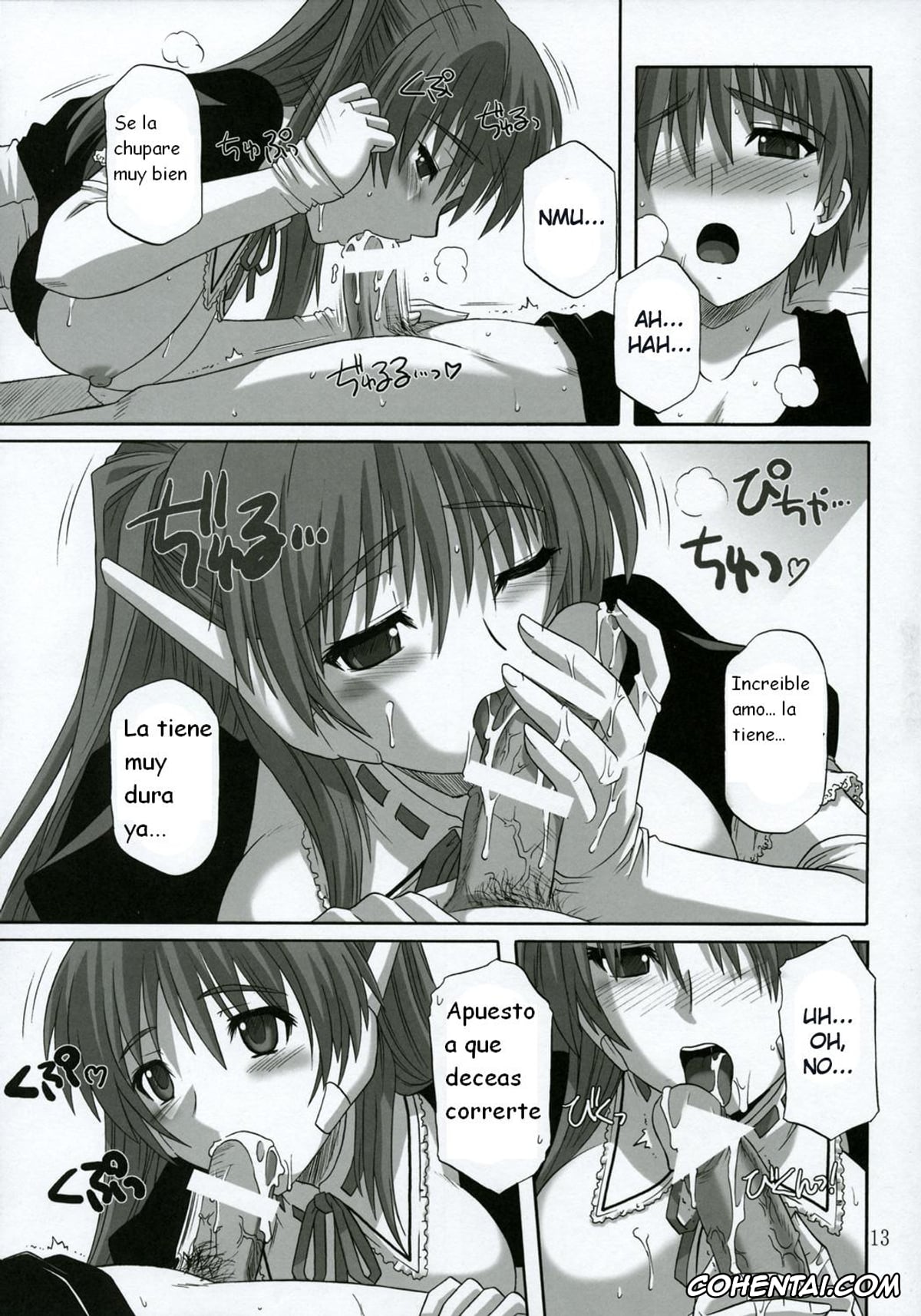 ToHeart2 xxx, Multi xxx, Serio xxx, Tamaki Kousaka xxx, Yuuji Kousaka xxx, ToyHeart Vol. 2 (ToHeart2), pagina 13